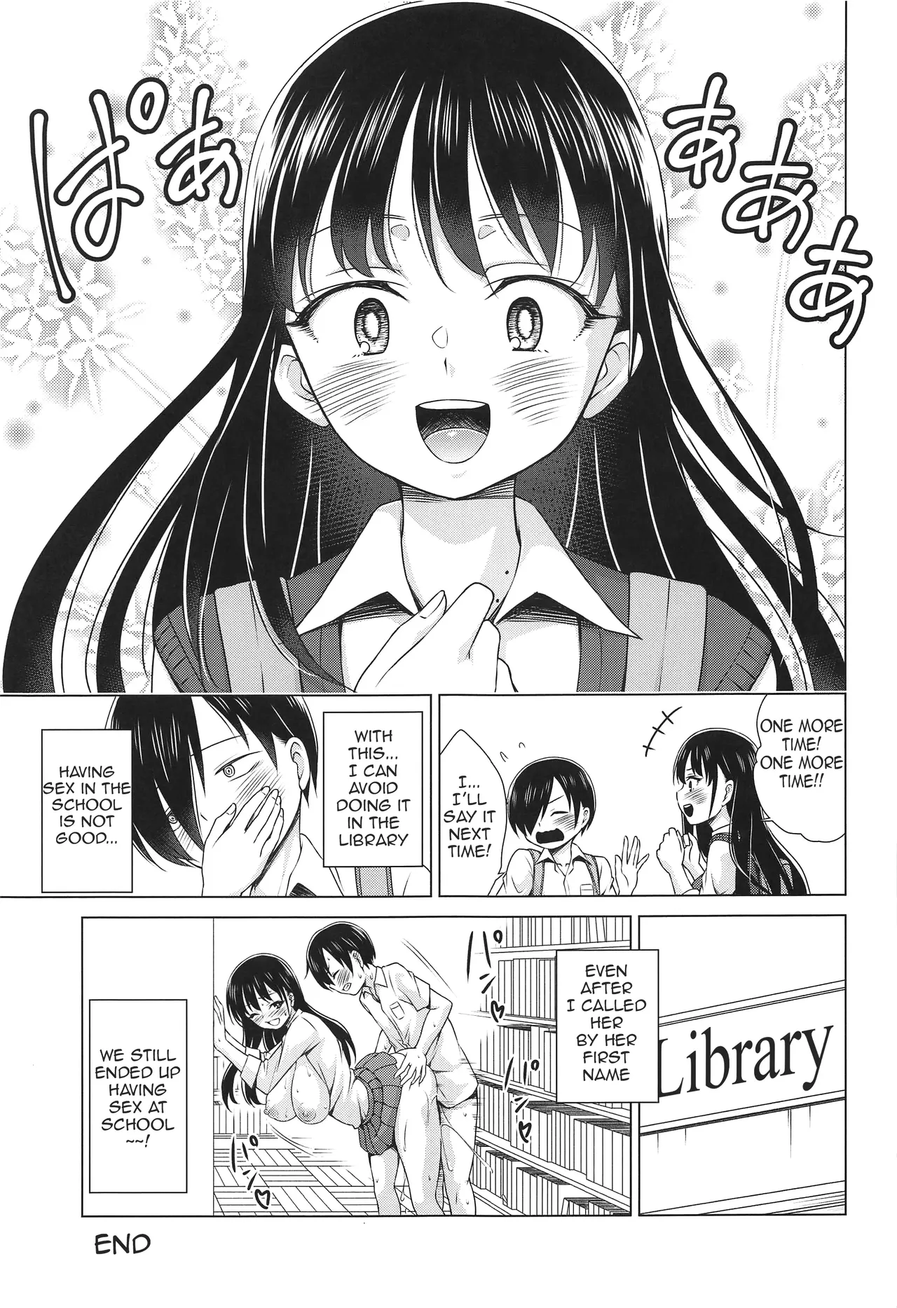 (COMIC1☆24) [TORA MACHINE (Kasukabe Taro)]Give me ALL of YOU!(Boku no Kokoro no Yabai Yatsu) [English] [Decensored] Page 24