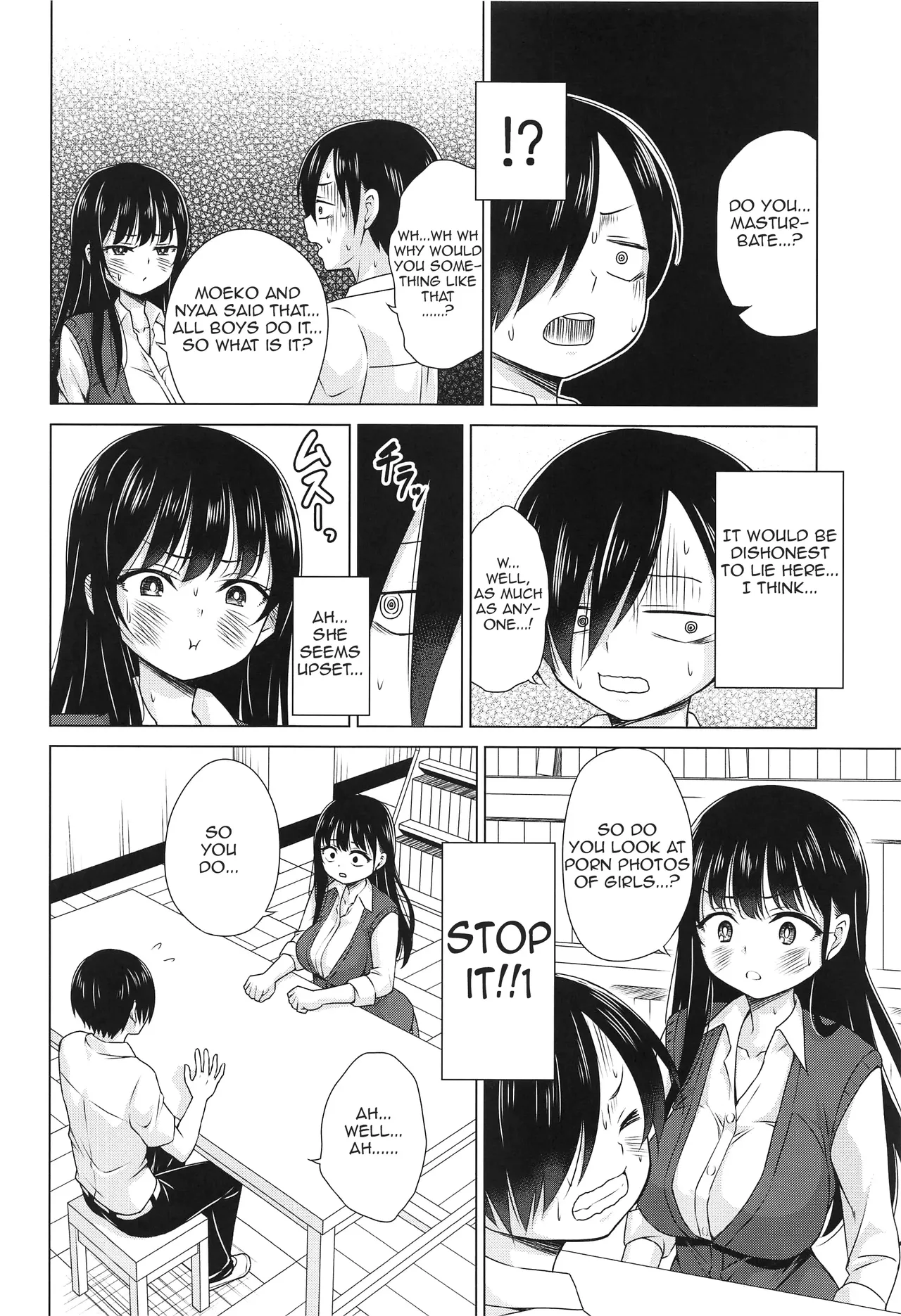 (COMIC1☆24) [TORA MACHINE (Kasukabe Taro)]Give me ALL of YOU!(Boku no Kokoro no Yabai Yatsu) [English] [Decensored] Page 3
