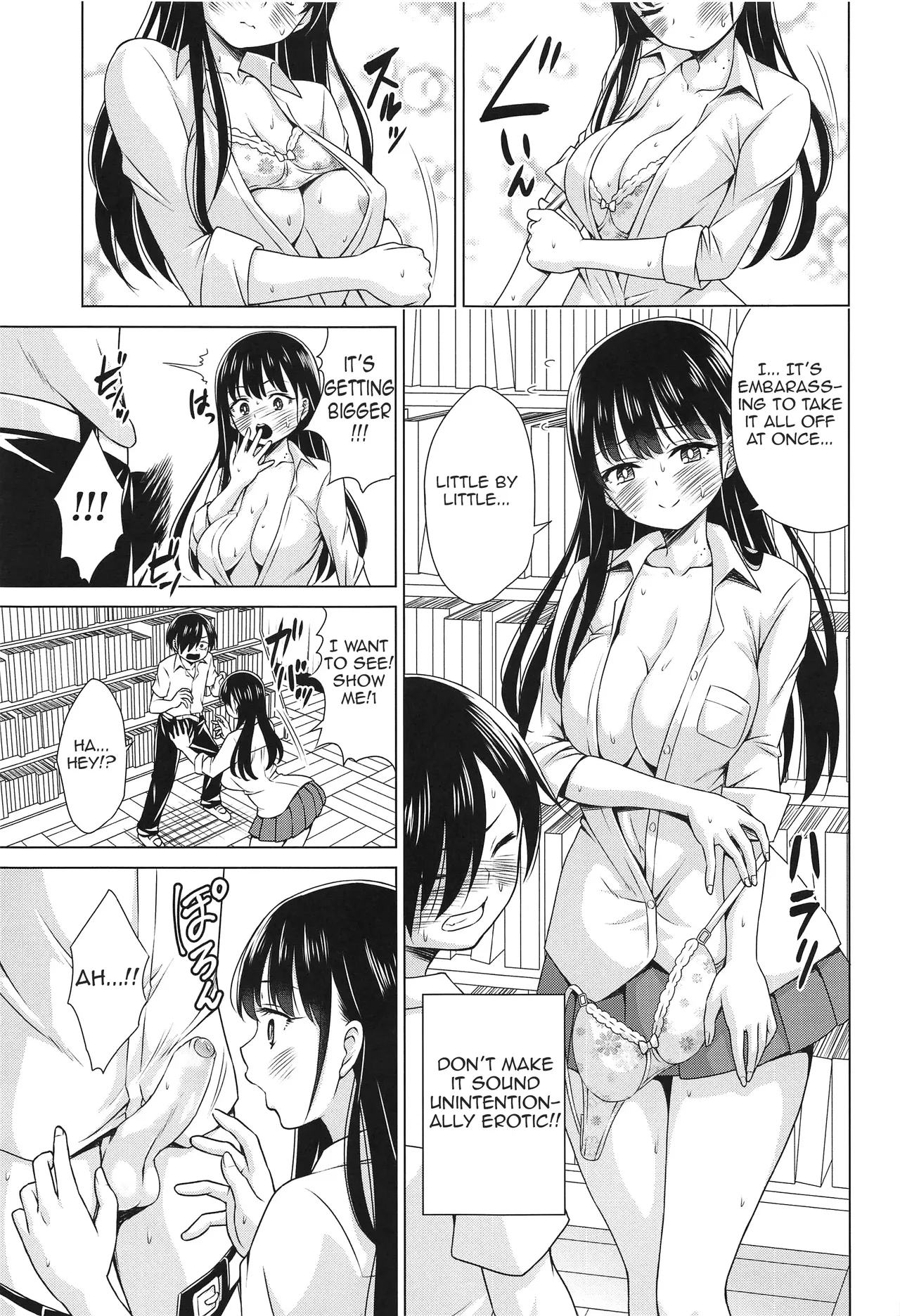 (COMIC1☆24) [TORA MACHINE (Kasukabe Taro)]Give me ALL of YOU!(Boku no Kokoro no Yabai Yatsu) [English] [Decensored] Page 6
