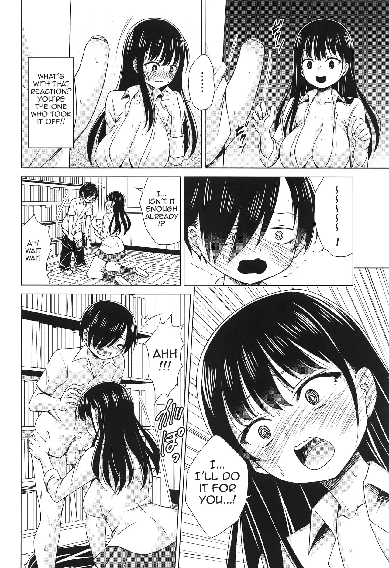 (COMIC1☆24) [TORA MACHINE (Kasukabe Taro)]Give me ALL of YOU!(Boku no Kokoro no Yabai Yatsu) [English] [Decensored] Page 7