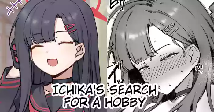 [nameco]Ichika no Shumi Sagashi | Ichika's Search For A Hobby(Blue Archive) (C&C Scans) [English]