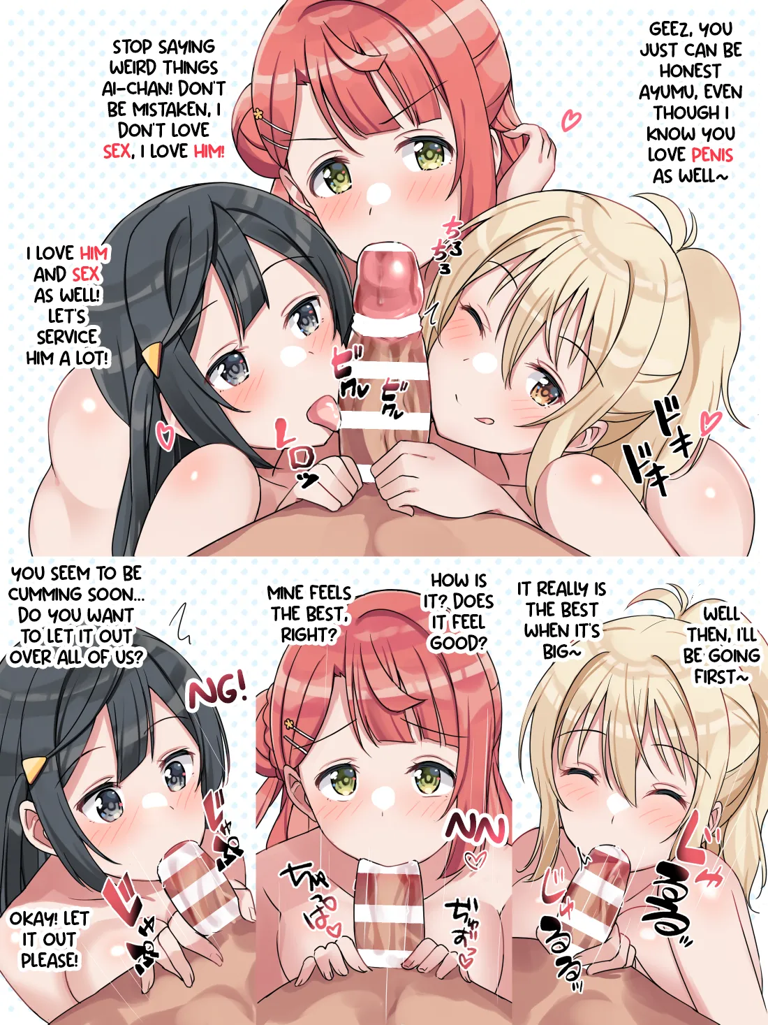 [Shiitake Koubou (Shiitake Taishi)]Nijigaku School Idol AV Satsuei Doukoukai ~Ninensei Hen~(Love Live! Nijigasaki High School Idol Club) [English] [YuushaNi] Page 21