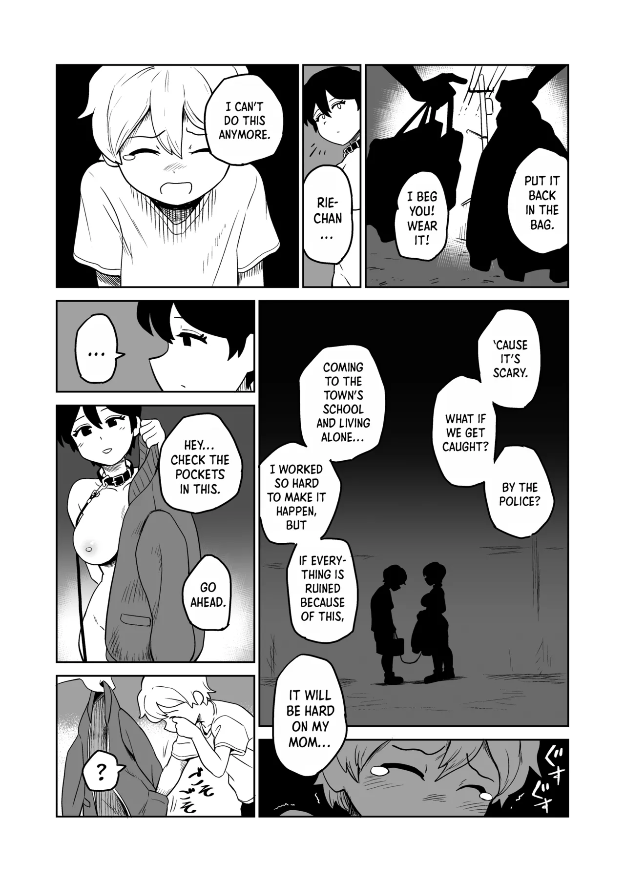 [Yamabatake (Yamabatake)]Gyaku Roshutsu Choukyou | Reverse Exposure Training[English] Page 12