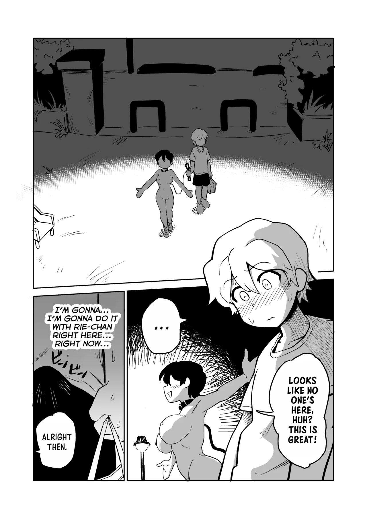 [Yamabatake (Yamabatake)]Gyaku Roshutsu Choukyou | Reverse Exposure Training[English] Page 14
