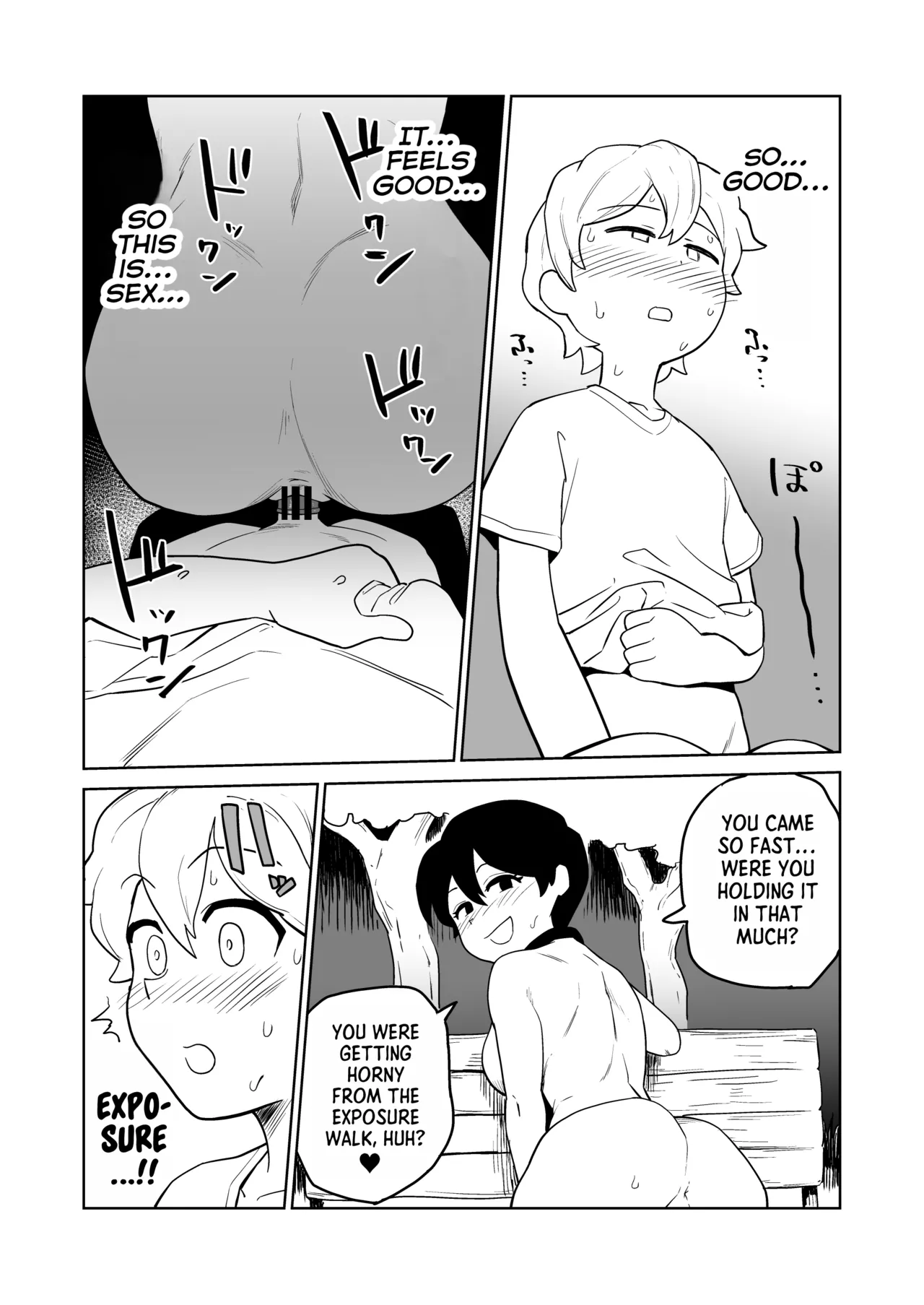 [Yamabatake (Yamabatake)]Gyaku Roshutsu Choukyou | Reverse Exposure Training[English] Page 19