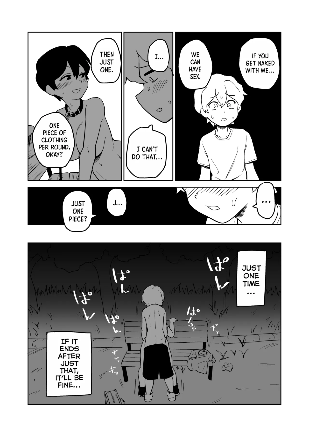 [Yamabatake (Yamabatake)]Gyaku Roshutsu Choukyou | Reverse Exposure Training[English] Page 22