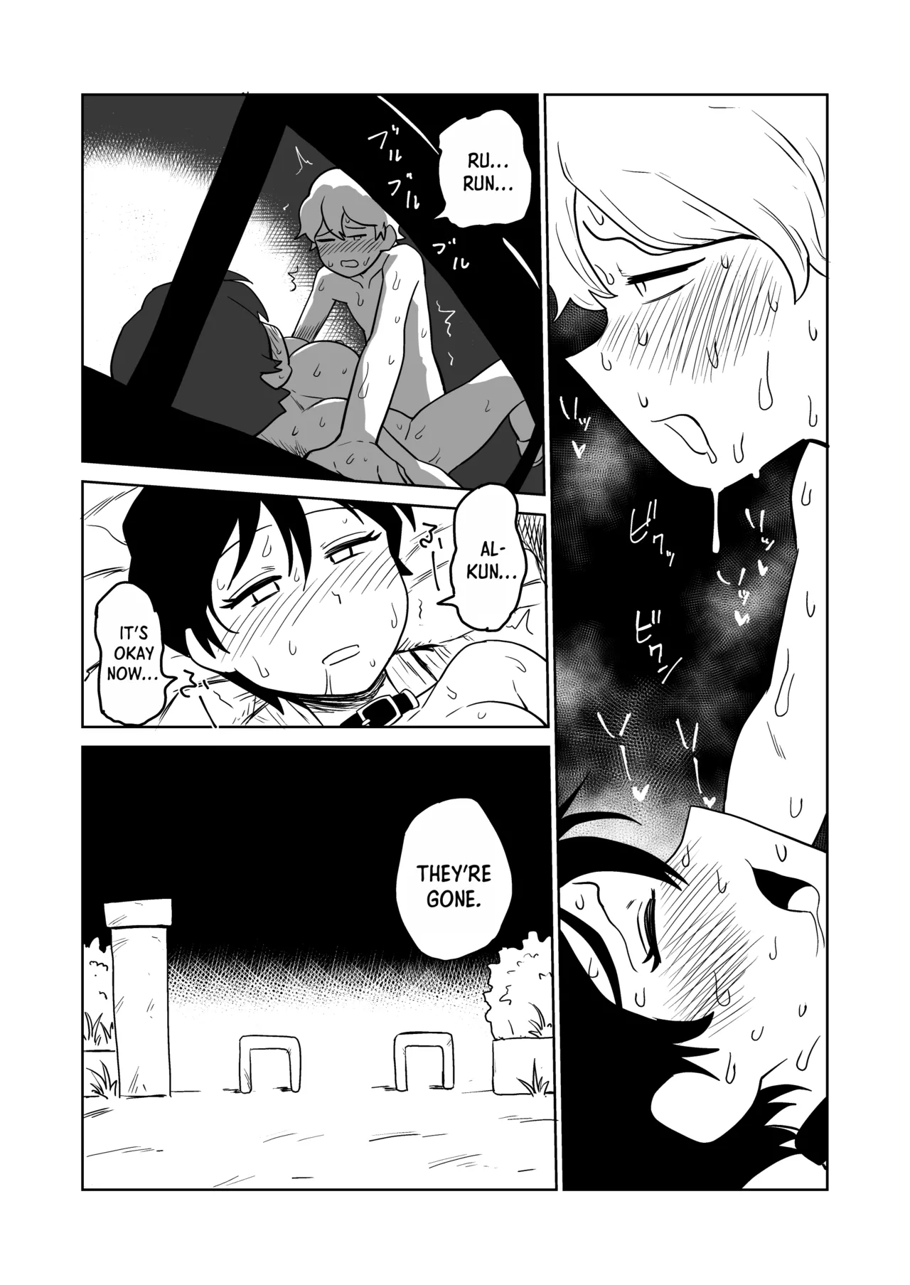 [Yamabatake (Yamabatake)]Gyaku Roshutsu Choukyou | Reverse Exposure Training[English] Page 30