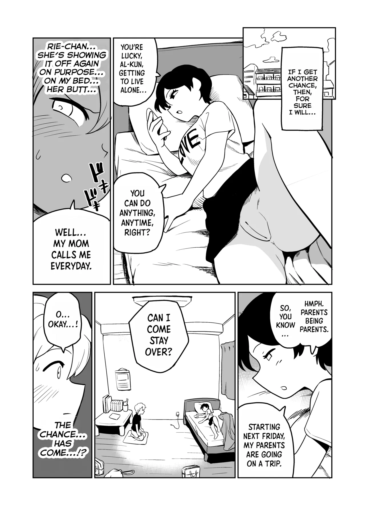 [Yamabatake (Yamabatake)]Gyaku Roshutsu Choukyou | Reverse Exposure Training[English] Page 5