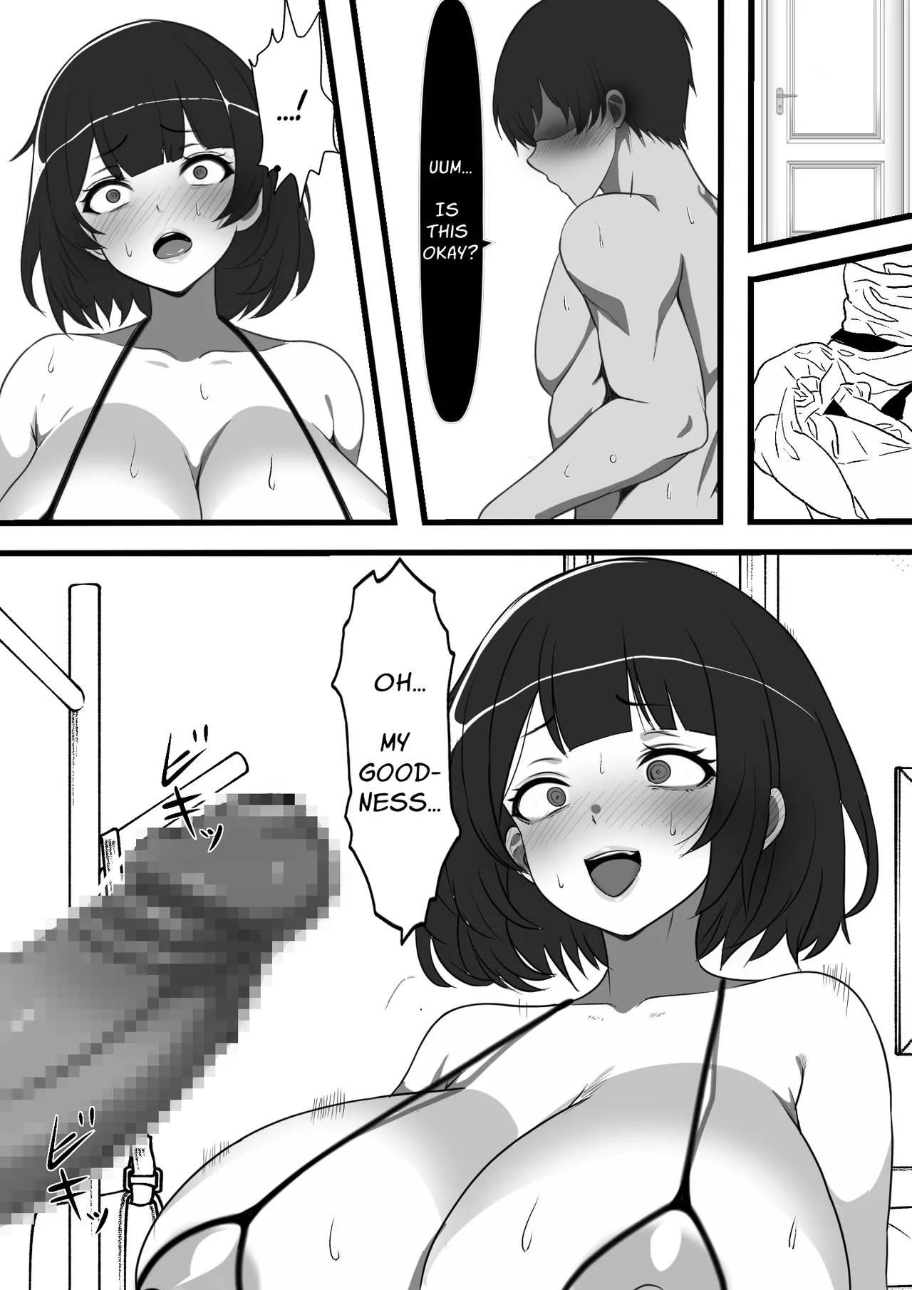 [Furitendou]Mura ni Ikken-dake no Fuuzokuden ni Ittara Osananajimi no Hahaoyashika Inakatta no Daga | When I Went To The One And Only Brothel In Town, My Friend's Mother Was The Only Prostitute There[English] [Solid Rose] Page 16
