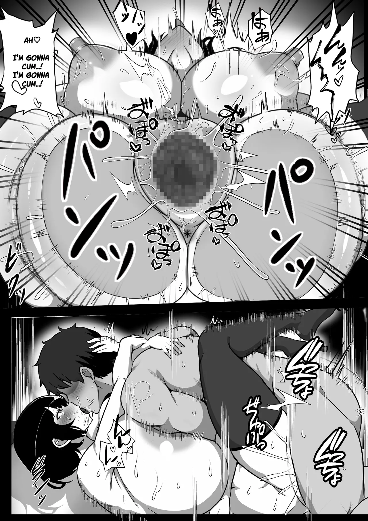 [Furitendou]Mura ni Ikken-dake no Fuuzokuden ni Ittara Osananajimi no Hahaoyashika Inakatta no Daga | When I Went To The One And Only Brothel In Town, My Friend's Mother Was The Only Prostitute There[English] [Solid Rose] Page 36