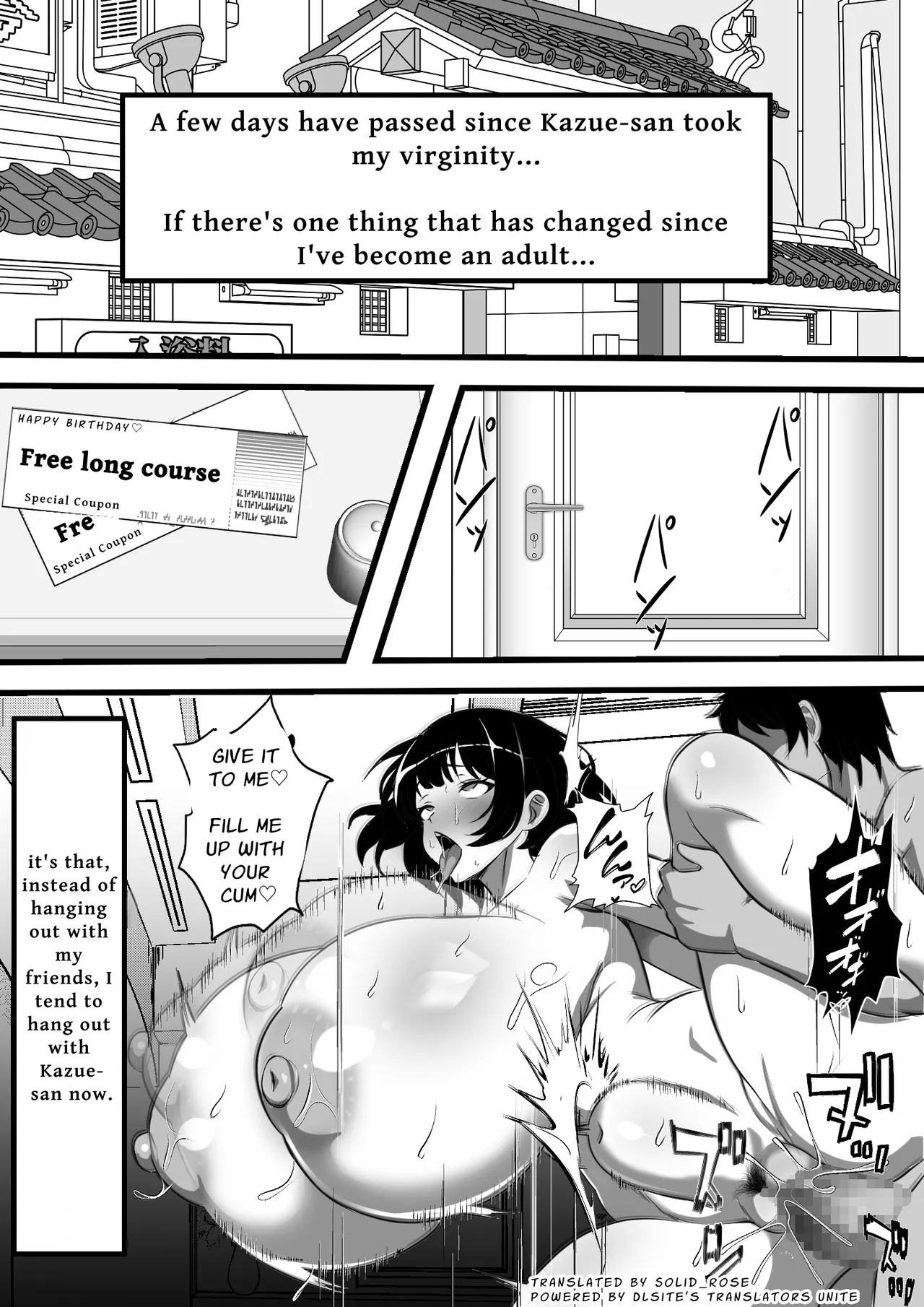 [Furitendou]Mura ni Ikken-dake no Fuuzokuden ni Ittara Osananajimi no Hahaoyashika Inakatta no Daga | When I Went To The One And Only Brothel In Town, My Friend's Mother Was The Only Prostitute There[English] [Solid Rose] Page 41