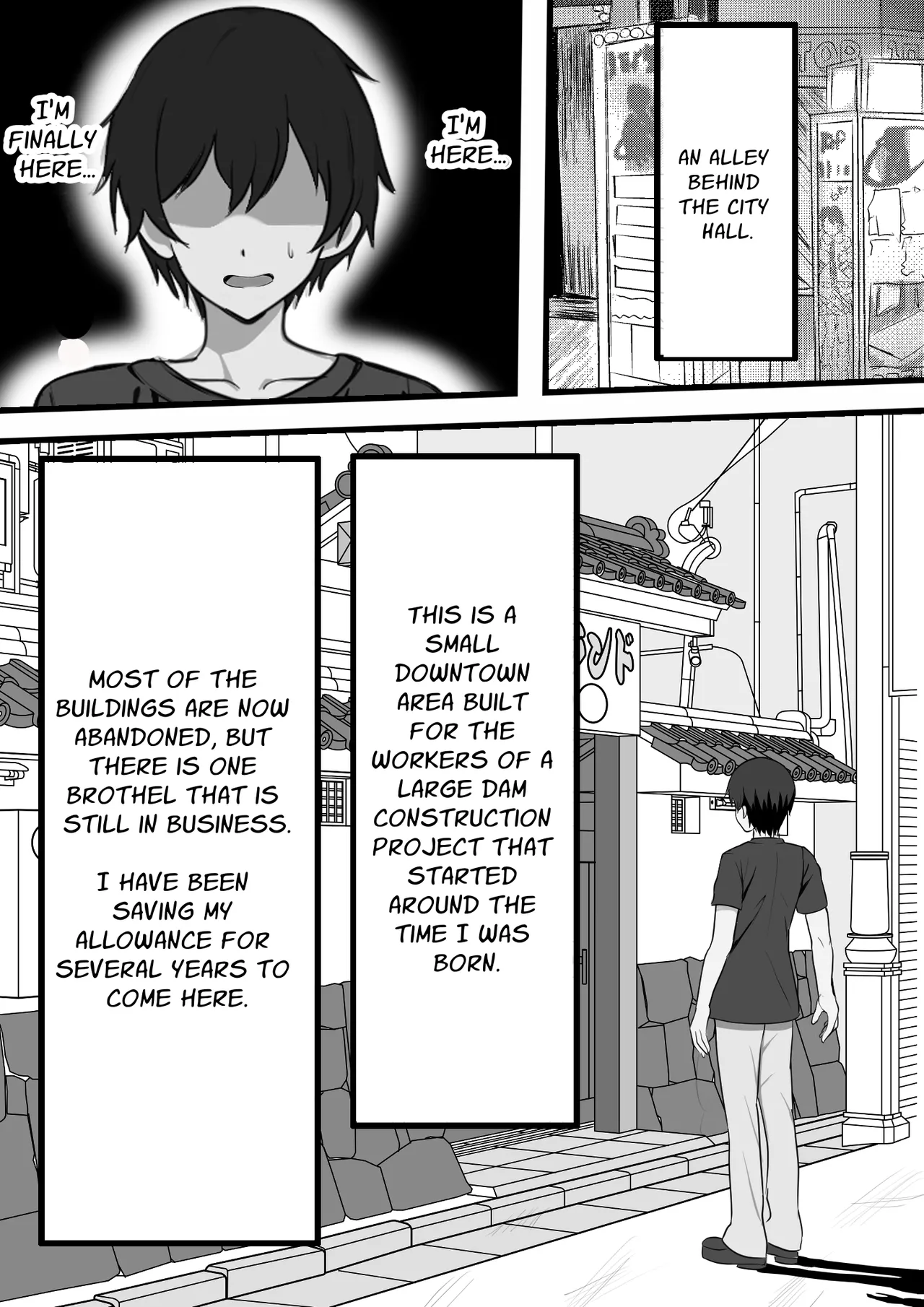 [Furitendou]Mura ni Ikken-dake no Fuuzokuden ni Ittara Osananajimi no Hahaoyashika Inakatta no Daga | When I Went To The One And Only Brothel In Town, My Friend's Mother Was The Only Prostitute There[English] [Solid Rose] Page 8