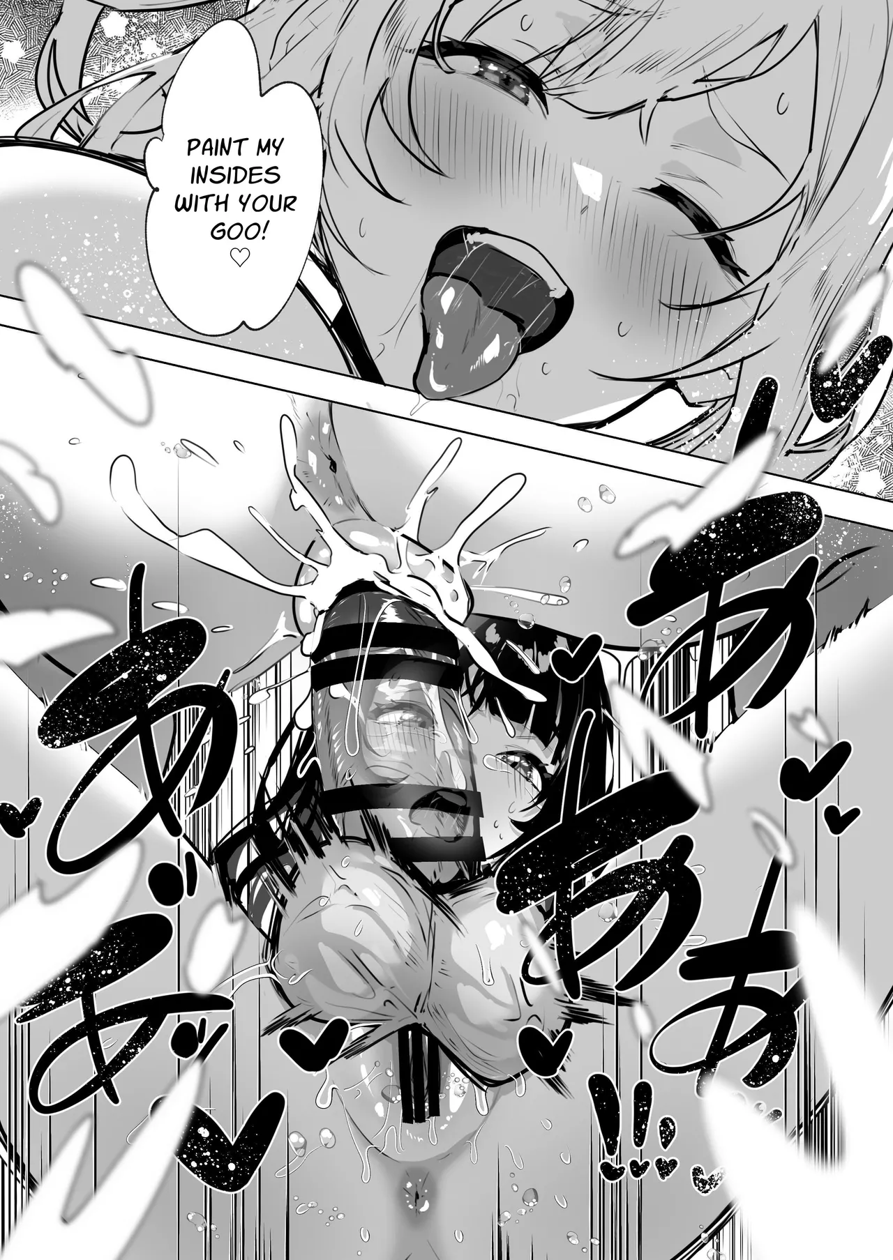 [Raise wa Futanari Bishoujo (orion)]Futanari Akuyaku Reijou ni Tensei shita no de Otomege no Heroine o Kouryaku Shimasu 2 | I've Been Reincarnated As A Futanari Villainess, So I'm Conquering The Heroine Of The Otome Game 2[English] [Pyruz Translation] [Digital] Page 20