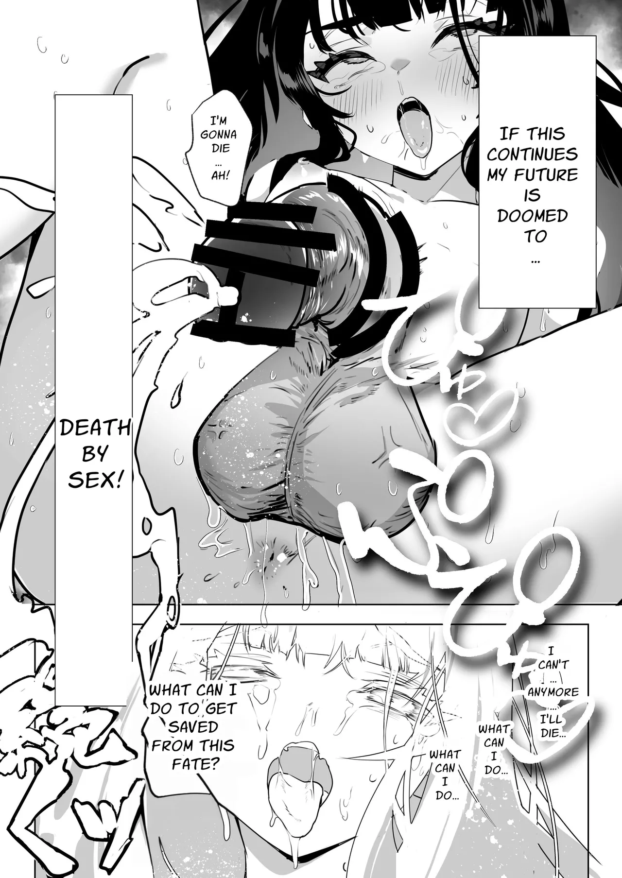 [Raise wa Futanari Bishoujo (orion)]Futanari Akuyaku Reijou ni Tensei shita no de Otomege no Heroine o Kouryaku Shimasu 2 | I've Been Reincarnated As A Futanari Villainess, So I'm Conquering The Heroine Of The Otome Game 2[English] [Pyruz Translation] [Digital] Page 23