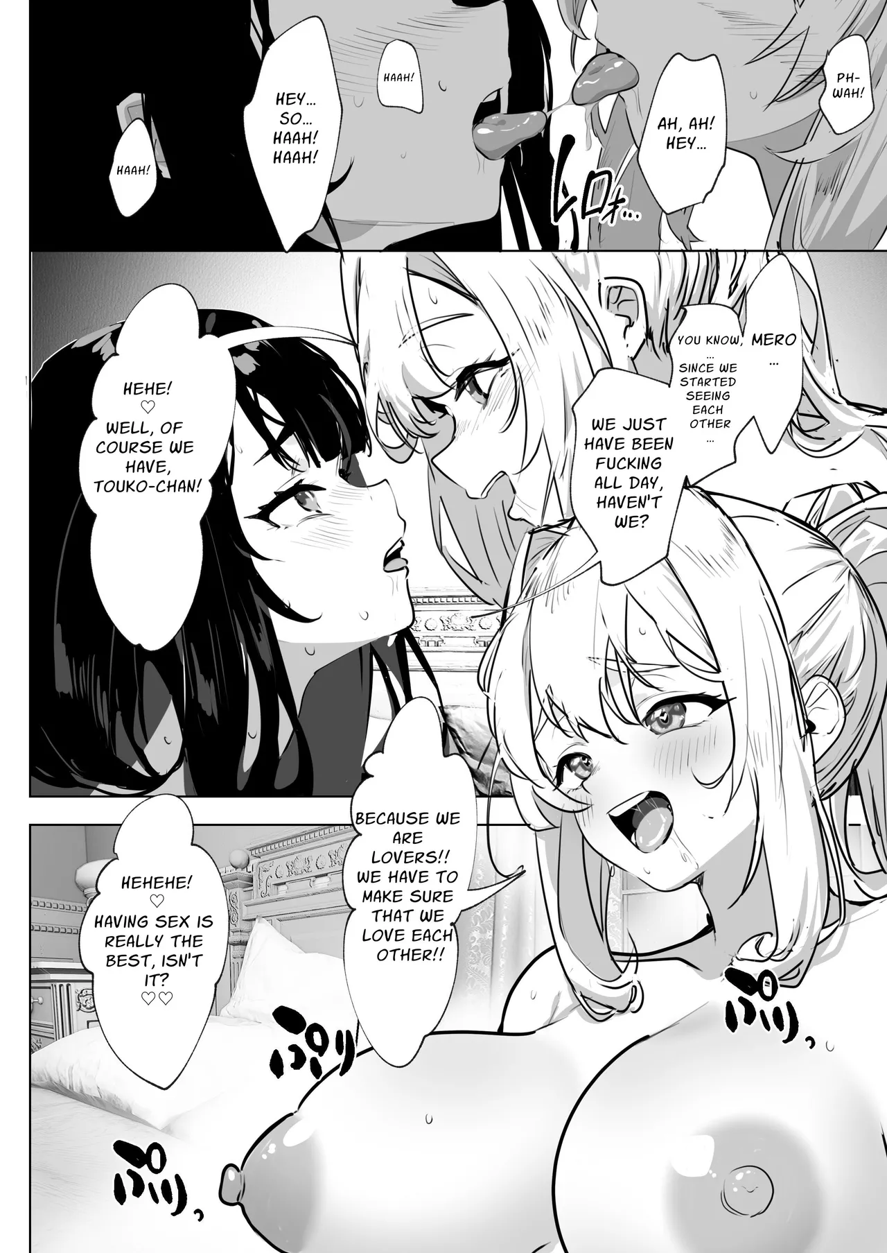 [Raise wa Futanari Bishoujo (orion)]Futanari Akuyaku Reijou ni Tensei shita no de Otomege no Heroine o Kouryaku Shimasu 2 | I've Been Reincarnated As A Futanari Villainess, So I'm Conquering The Heroine Of The Otome Game 2[English] [Pyruz Translation] [Digital] Page 5