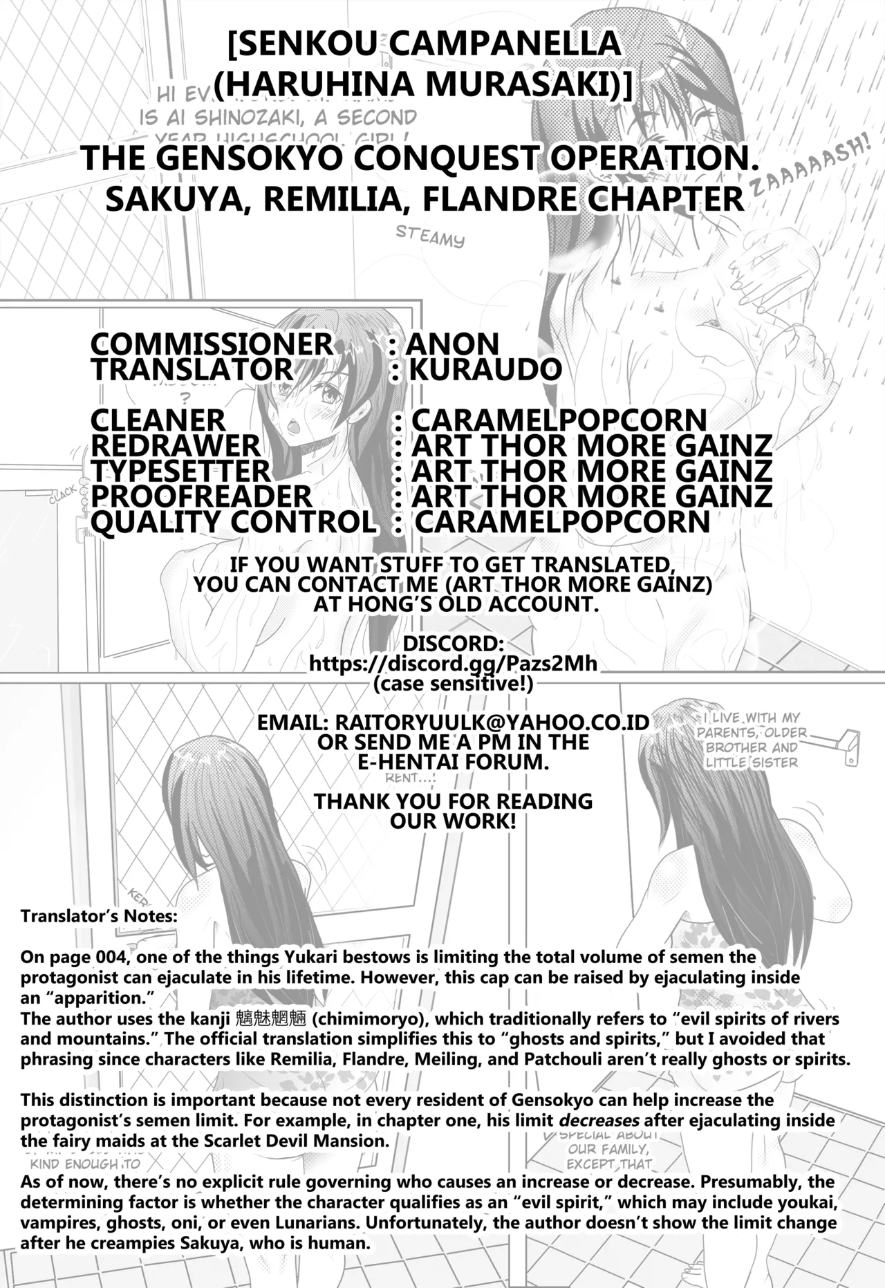 (Reitaisai 10) [Senkou Campanella (Haruhina Murasaki)]Gensoukyou Kouryaku Sakusen - Sakuya, Remilia, Flandre[English] [Kuraudo] Page 34