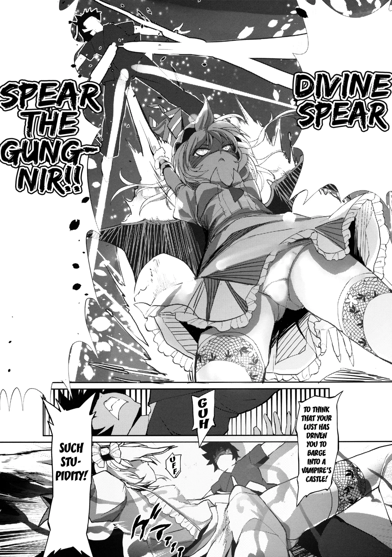 (Reitaisai 10) [Senkou Campanella (Haruhina Murasaki)]Gensoukyou Kouryaku Sakusen - Sakuya, Remilia, Flandre[English] [Kuraudo] Page 6