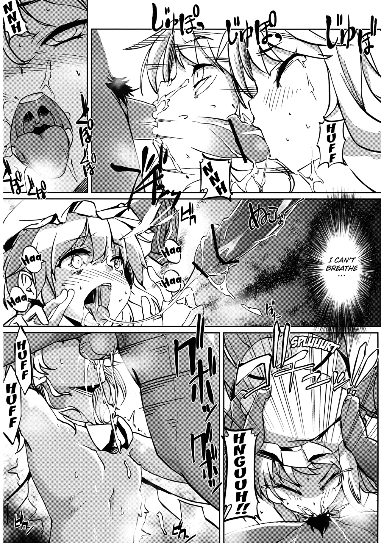 (Reitaisai 9) [Senkou Campanella (Haruhina Murasaki)]Koumakan Kouryaku Sakusen Nanokakan - Kanketsuhen(Touhou Project) [English] [Kuraudo] Page 15