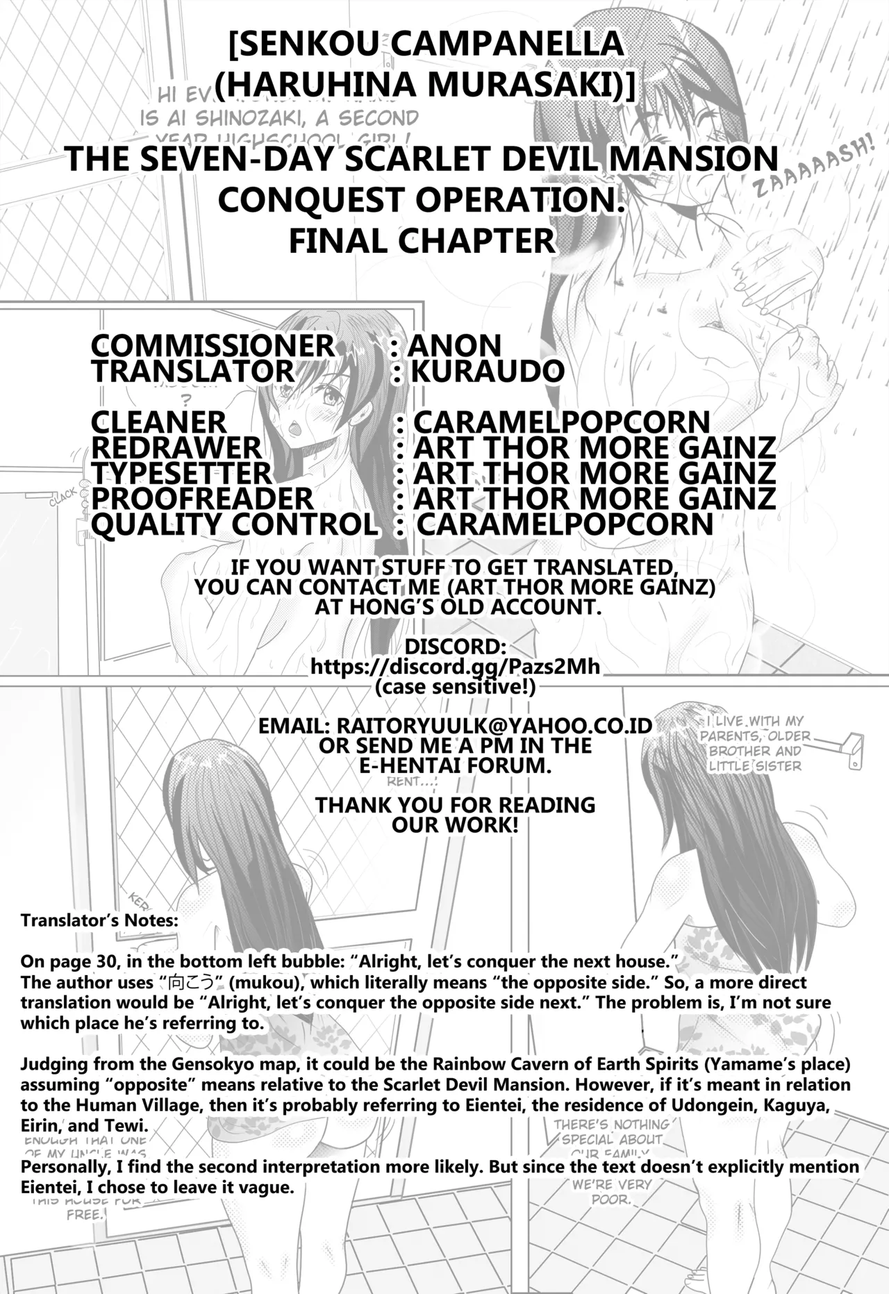 (Reitaisai 9) [Senkou Campanella (Haruhina Murasaki)]Koumakan Kouryaku Sakusen Nanokakan - Kanketsuhen(Touhou Project) [English] [Kuraudo] Page 33