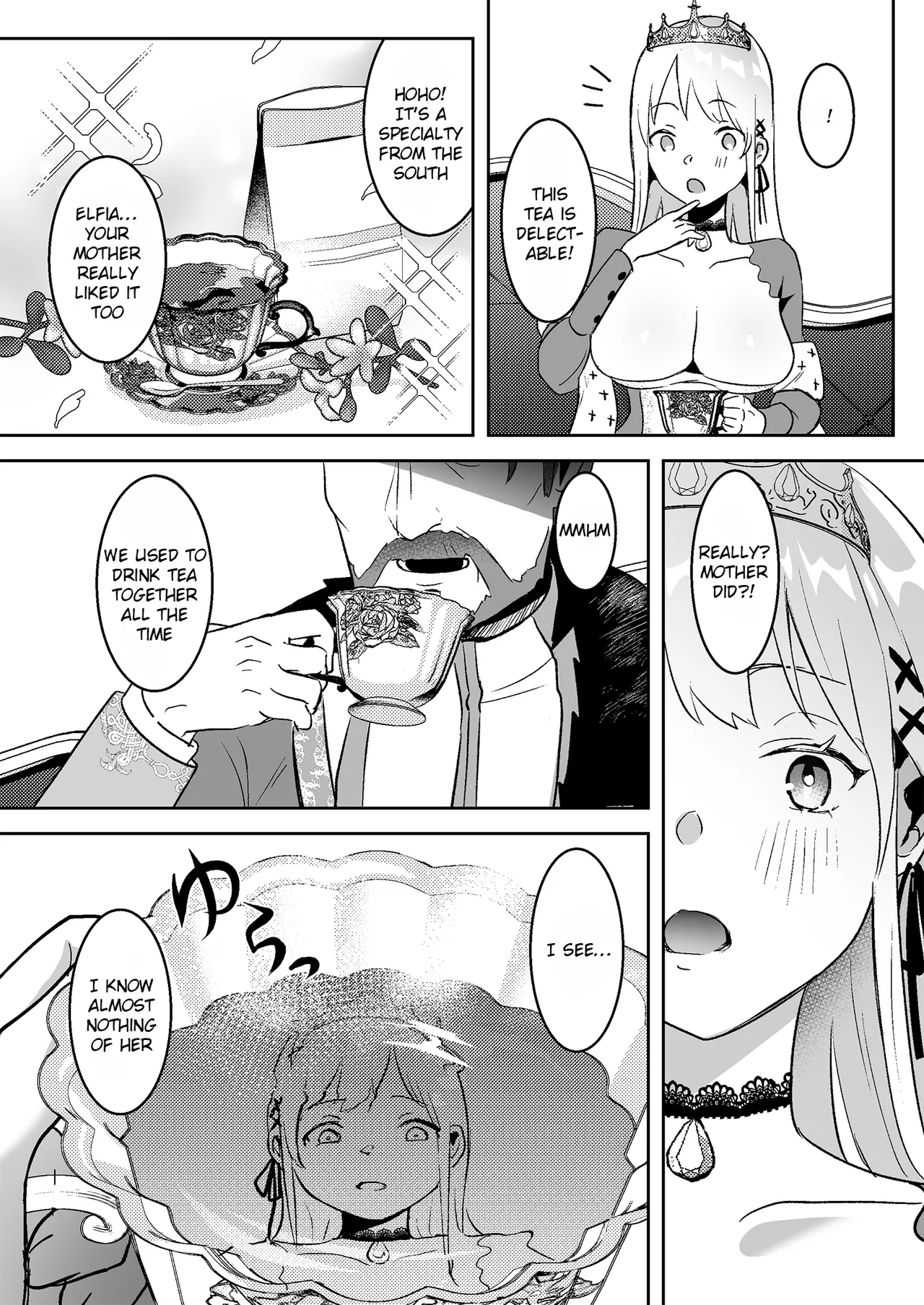 [Yoshida Killy]Oujo Kanraku | Fall of the Princess[English] [Rei Scans] [Digital] Page 11