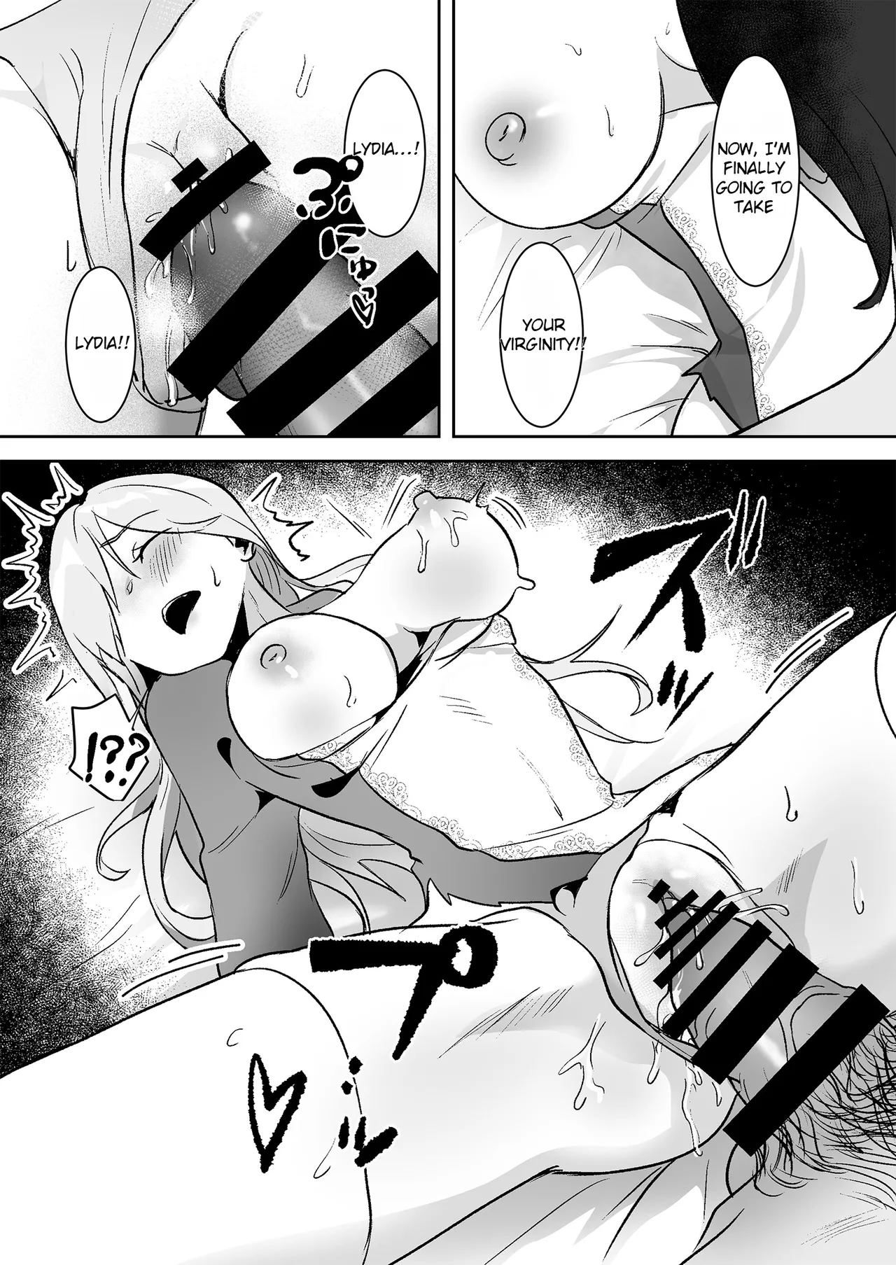 [Yoshida Killy]Oujo Kanraku | Fall of the Princess[English] [Rei Scans] [Digital] Page 19