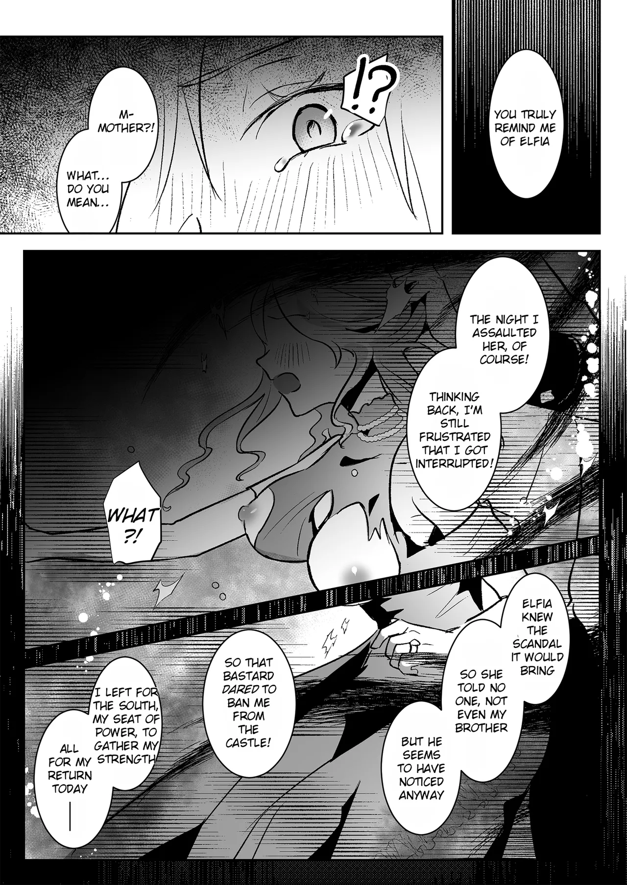 [Yoshida Killy]Oujo Kanraku | Fall of the Princess[English] [Rei Scans] [Digital] Page 27