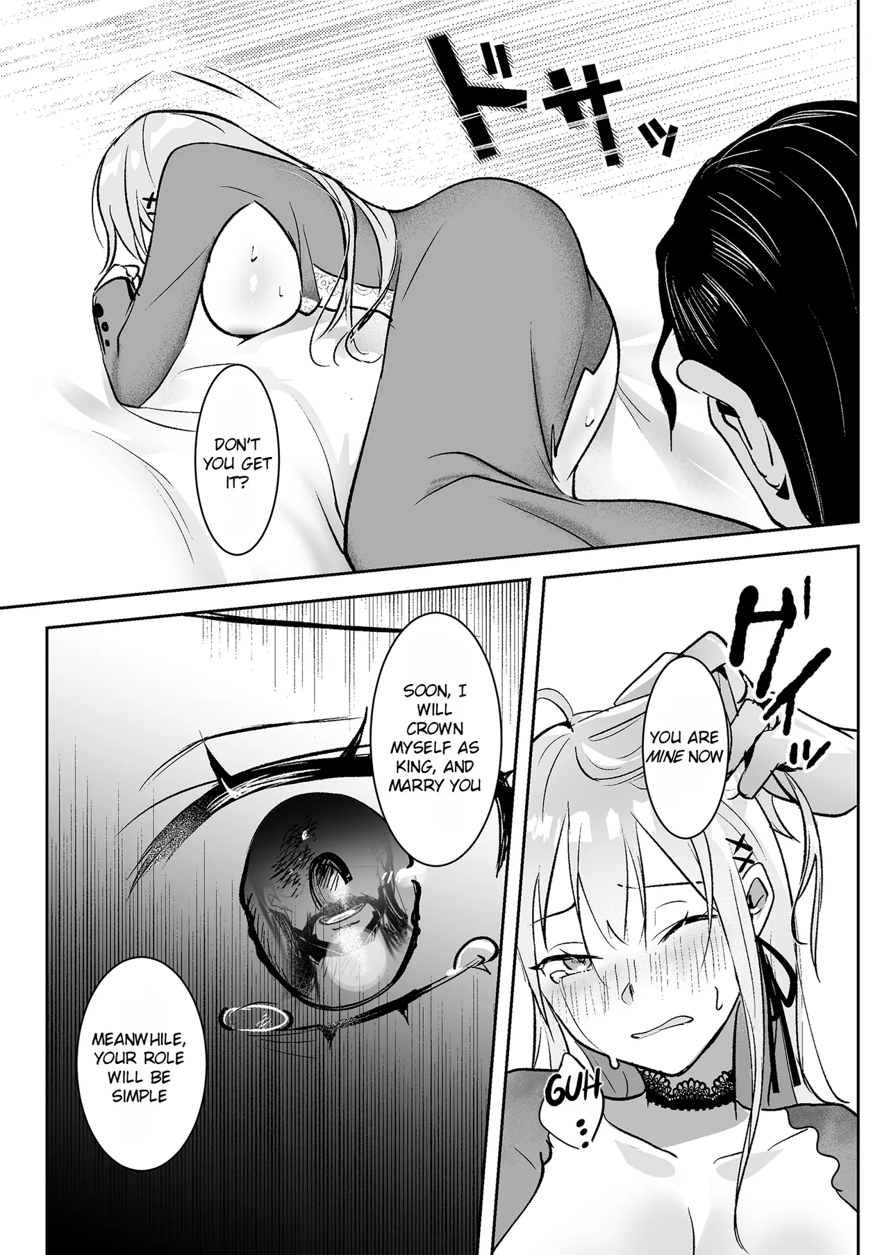 [Yoshida Killy]Oujo Kanraku | Fall of the Princess[English] [Rei Scans] [Digital] Page 29
