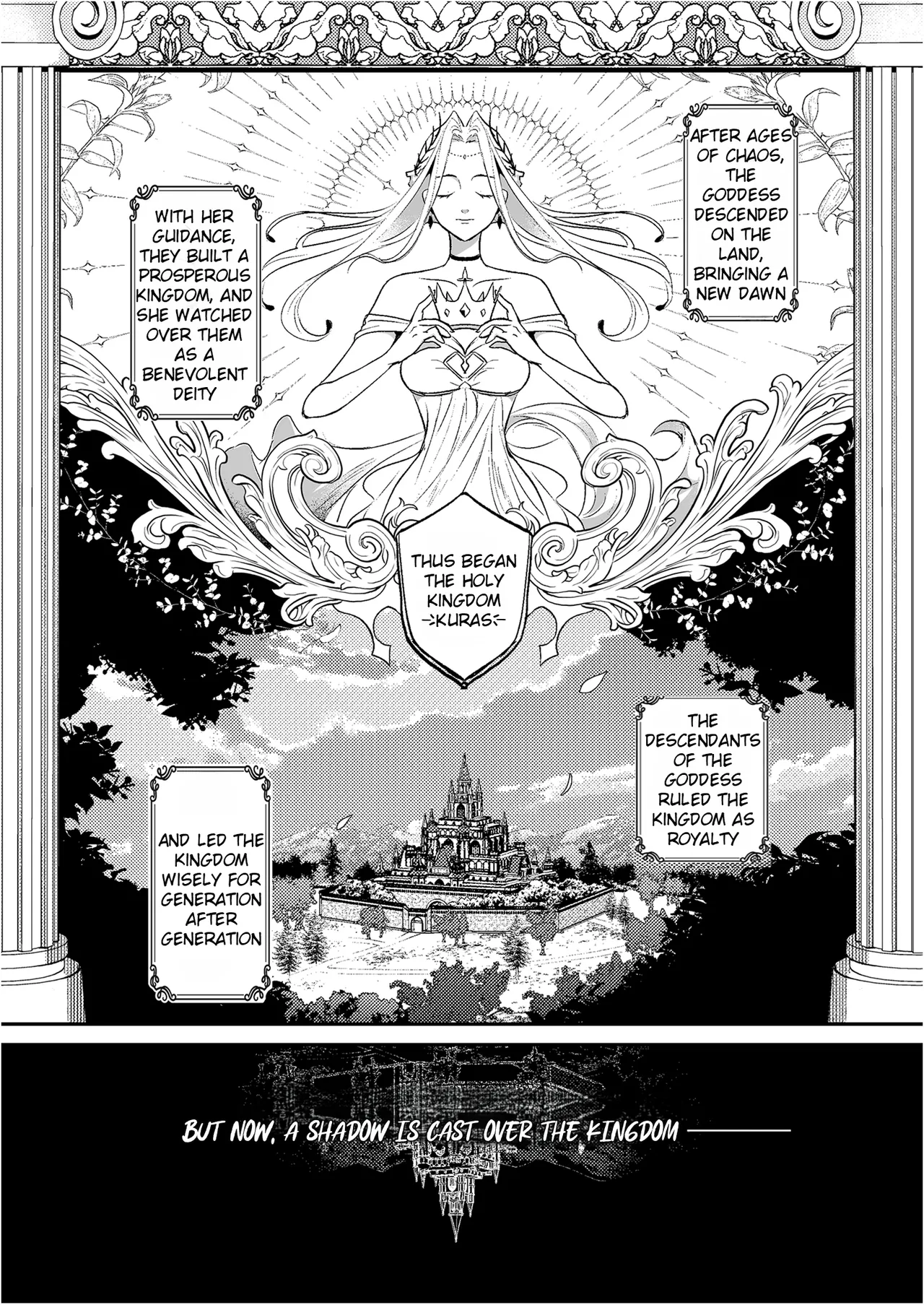 [Yoshida Killy]Oujo Kanraku | Fall of the Princess[English] [Rei Scans] [Digital] Page 3