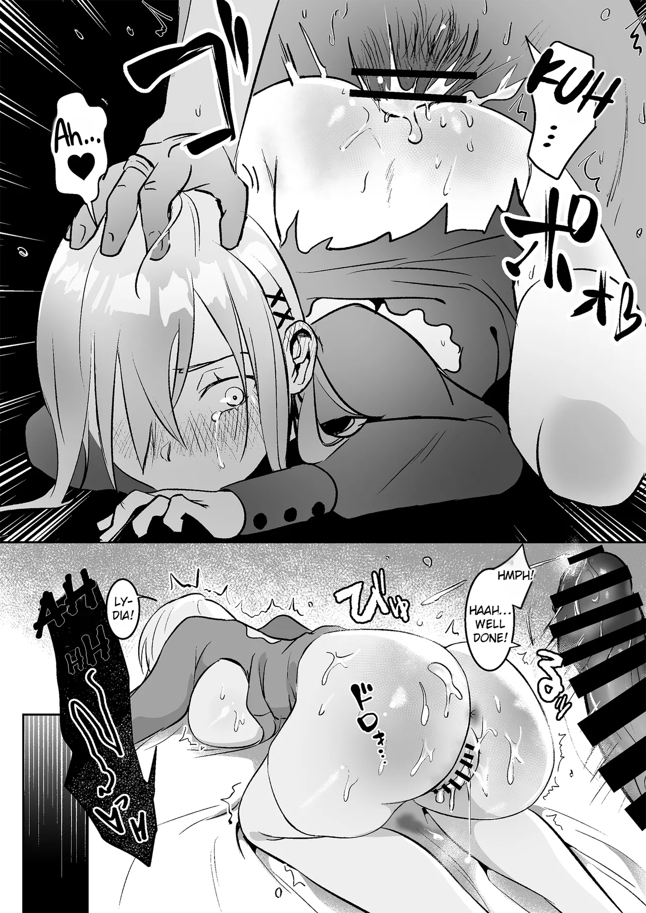[Yoshida Killy]Oujo Kanraku | Fall of the Princess[English] [Rei Scans] [Digital] Page 41