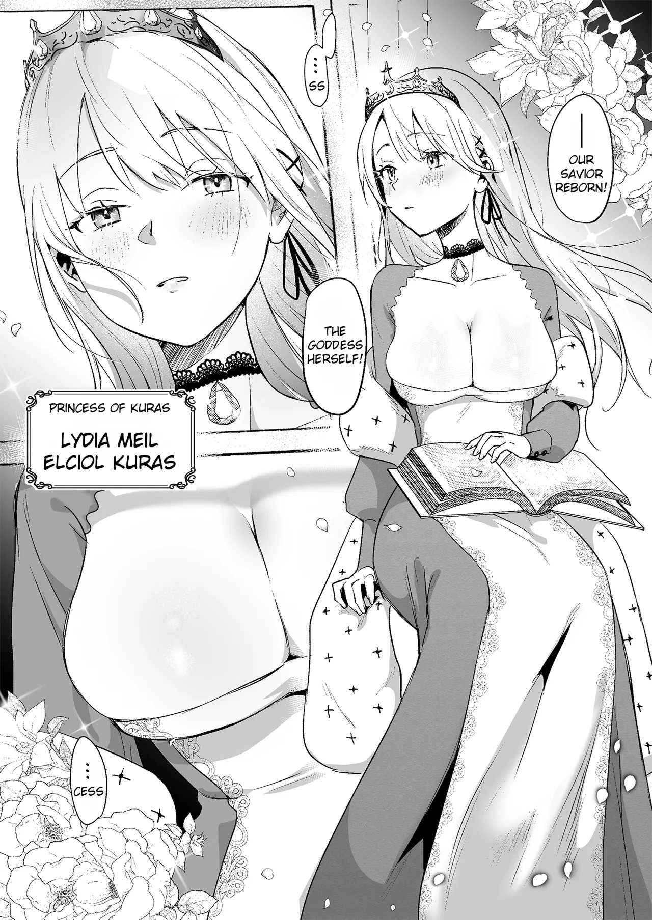 [Yoshida Killy]Oujo Kanraku | Fall of the Princess[English] [Rei Scans] [Digital] Page 5