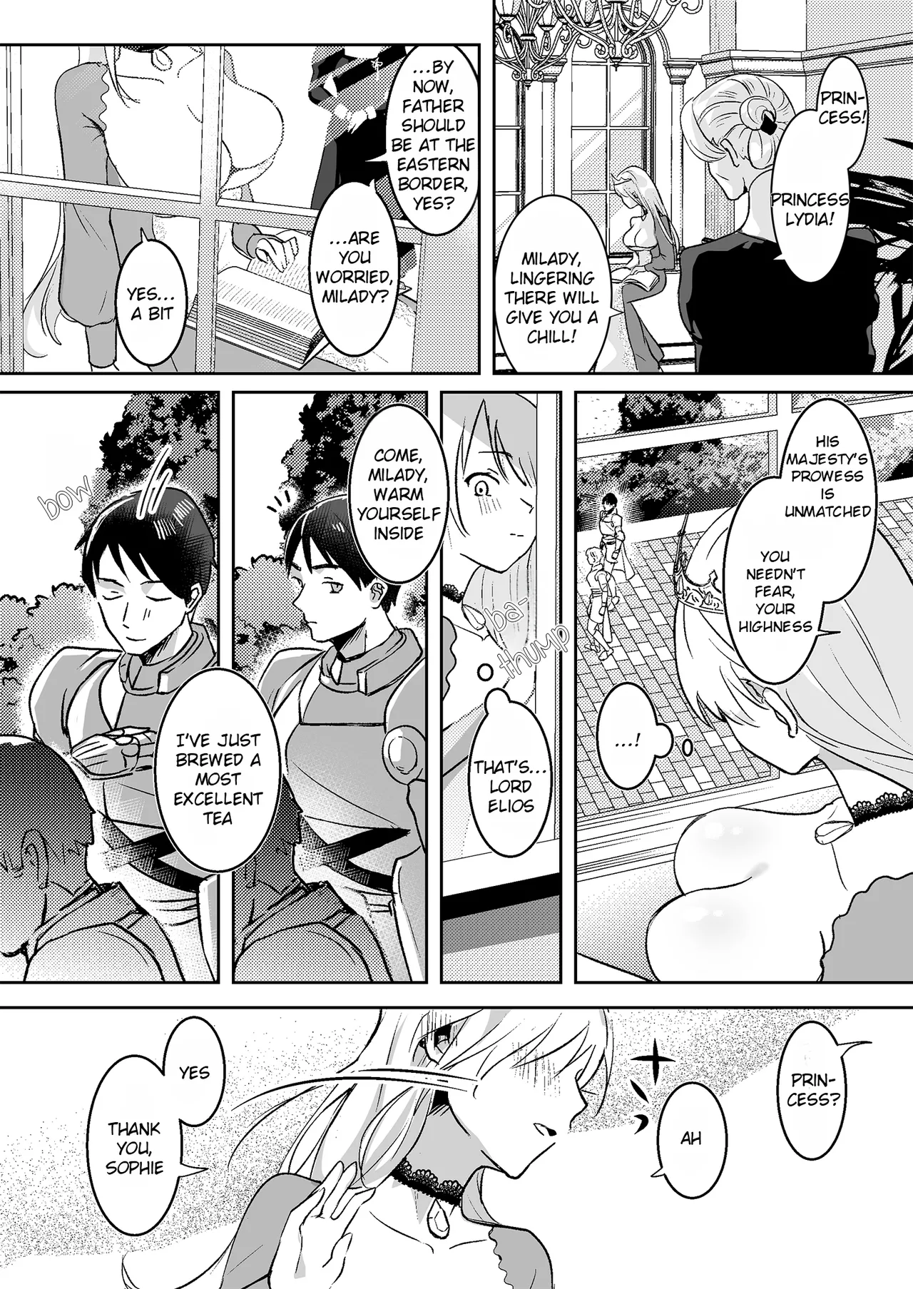 [Yoshida Killy]Oujo Kanraku | Fall of the Princess[English] [Rei Scans] [Digital] Page 6