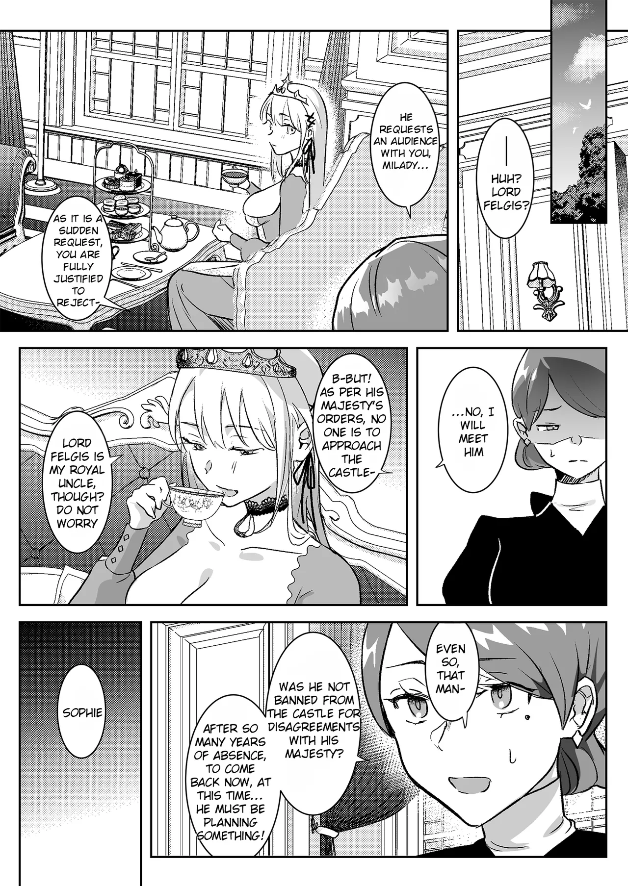 [Yoshida Killy]Oujo Kanraku | Fall of the Princess[English] [Rei Scans] [Digital] Page 7