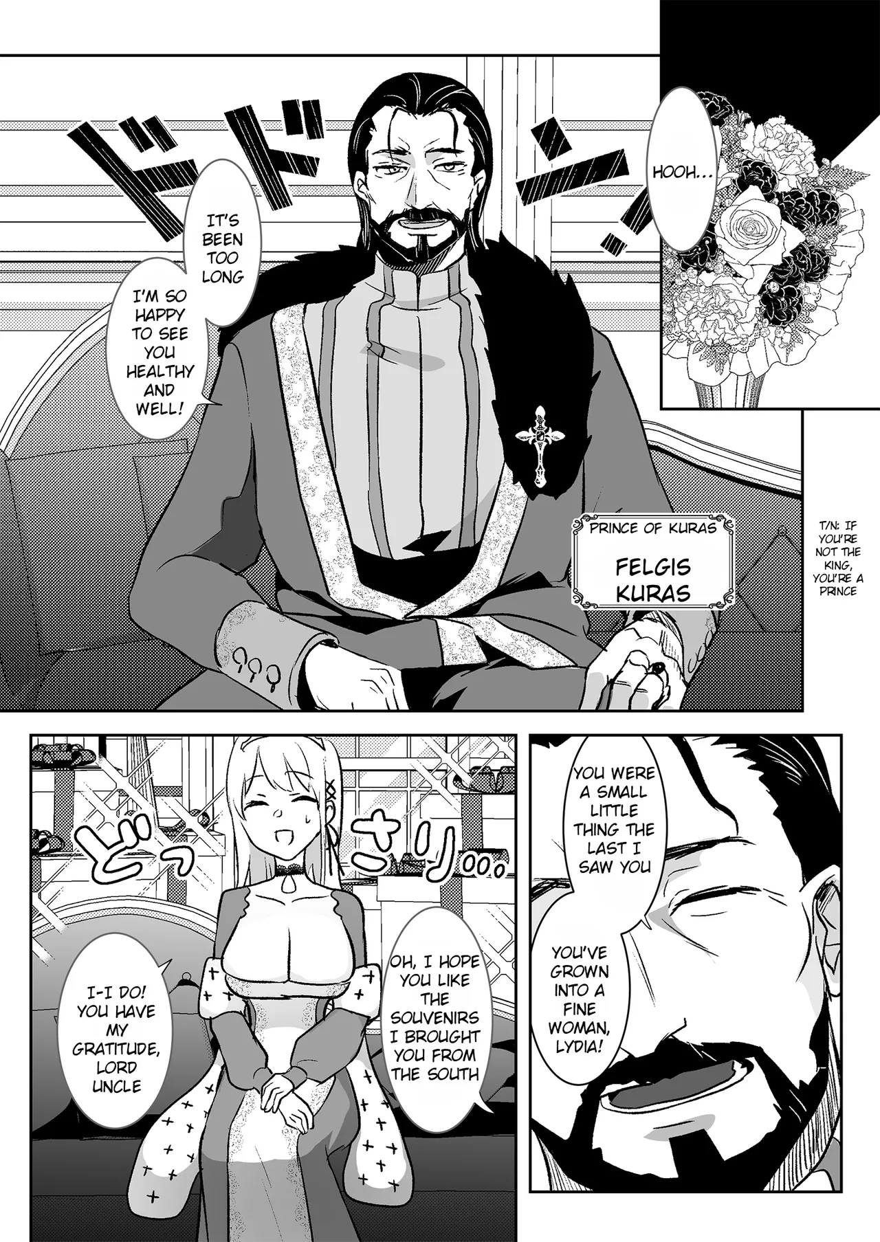[Yoshida Killy]Oujo Kanraku | Fall of the Princess[English] [Rei Scans] [Digital] Page 9