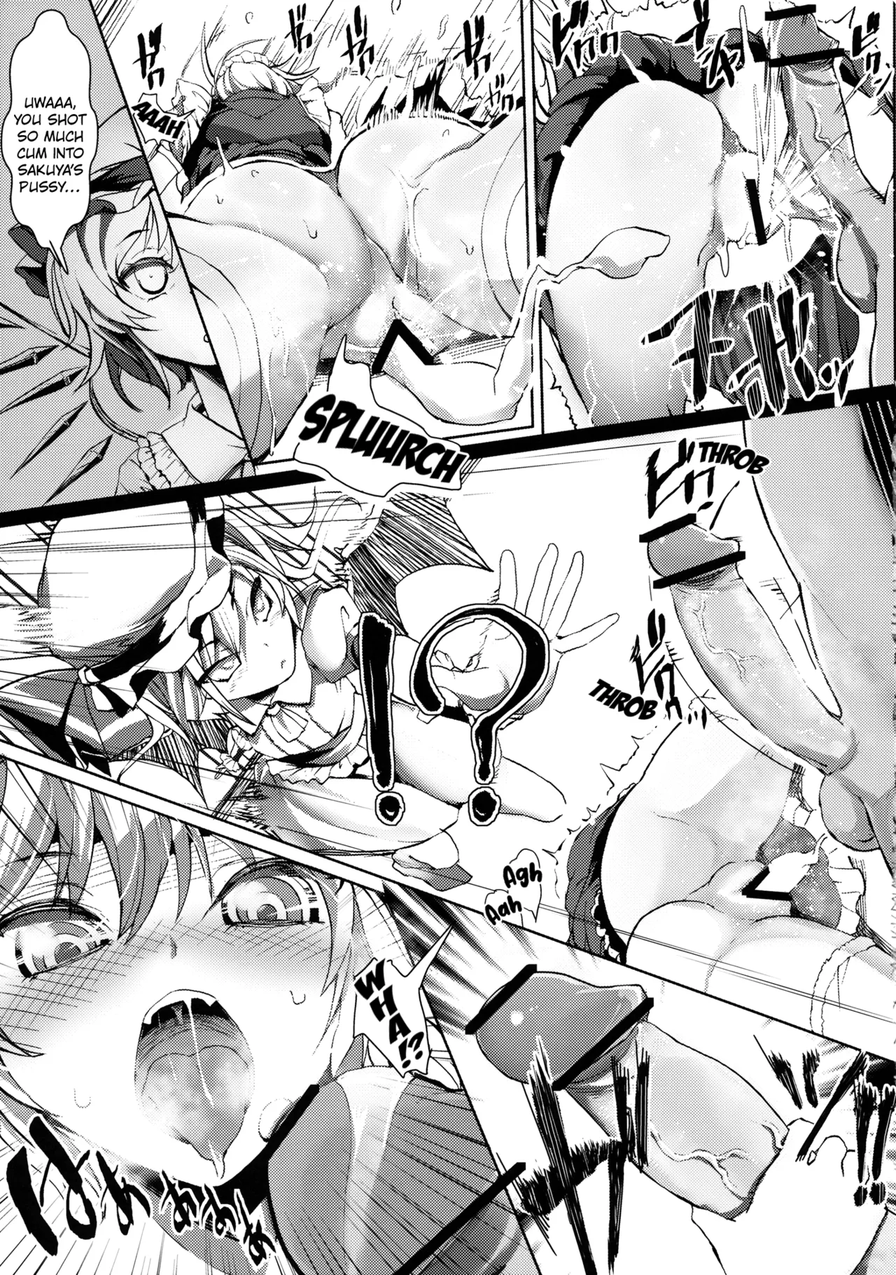 (Reitaisai 10) [Senkou Campanella (Haruhina Murasaki)]Gensoukyou Kouryaku Sakusen - Sakuya, Remilia, Flandre Hen(Touhou Project) [English] [Kuraudo] Page 14
