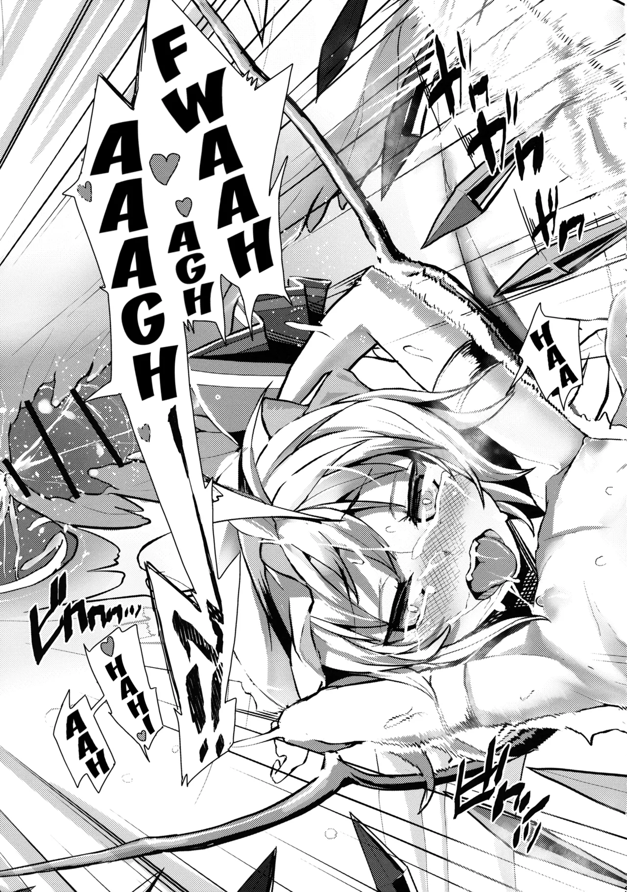(Reitaisai 10) [Senkou Campanella (Haruhina Murasaki)]Gensoukyou Kouryaku Sakusen - Sakuya, Remilia, Flandre Hen(Touhou Project) [English] [Kuraudo] Page 30