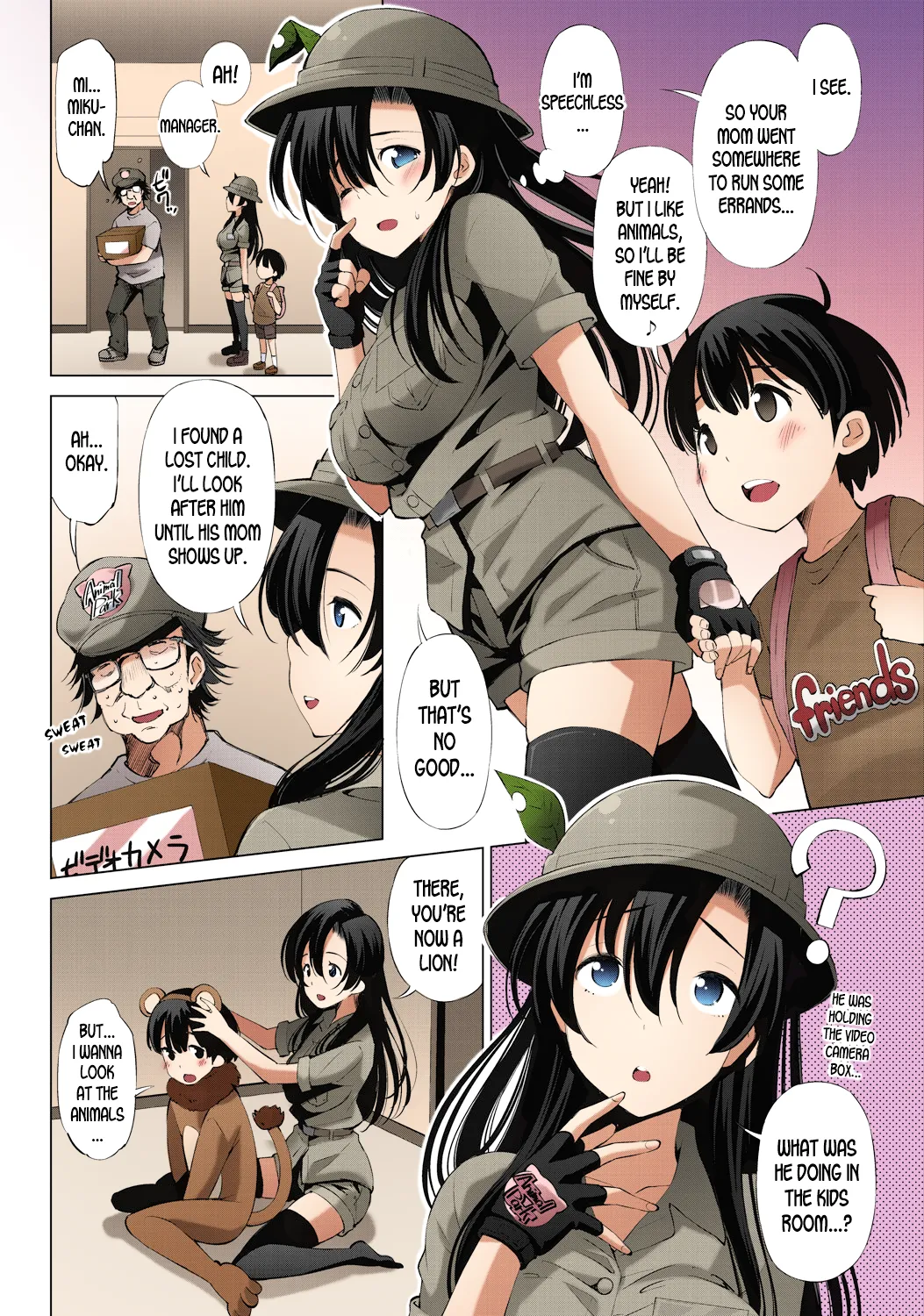 [Maihara Matsuge]Moujuutsukai to Maigo no | Wild Beast Tamer and the Lost Child(COMIC Penguin Celeb 2017-07) [English] [desudesu] [Colorized] [Digital] Page 2