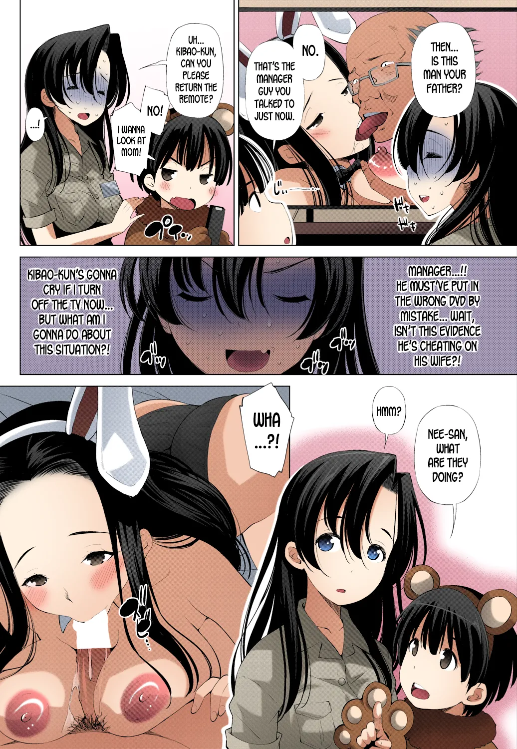 [Maihara Matsuge]Moujuutsukai to Maigo no | Wild Beast Tamer and the Lost Child(COMIC Penguin Celeb 2017-07) [English] [desudesu] [Colorized] [Digital] Page 4