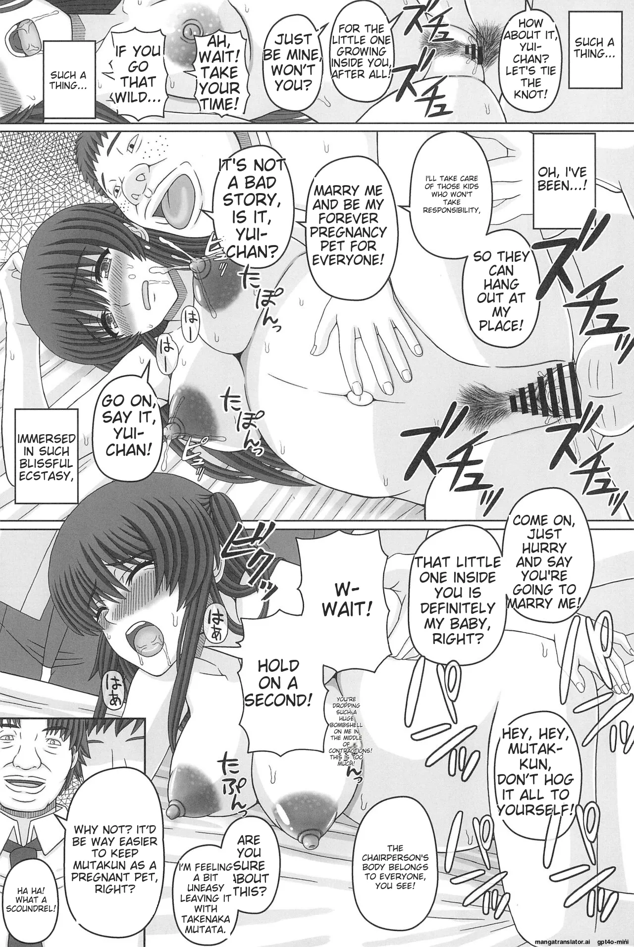 (C102) [Shiawase Kyouwakoku (Shiawase no Katachi)]Iinchou wa Class no Ninshin Pet 4[English] Page 14