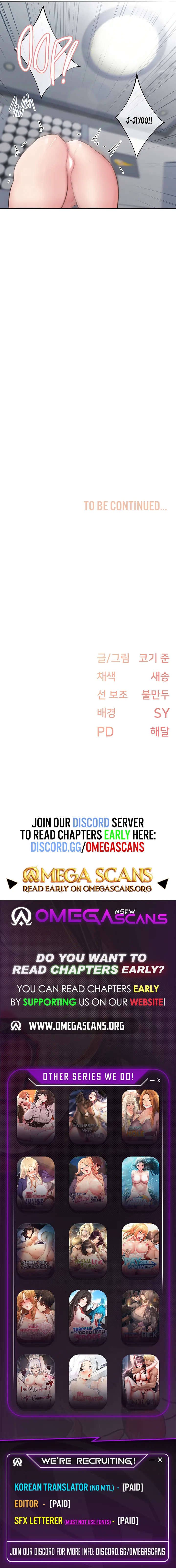 [Kodi Joon]Tremors[Ch. 1-25] [English] [Omegascans] [Ongoing] Page 165