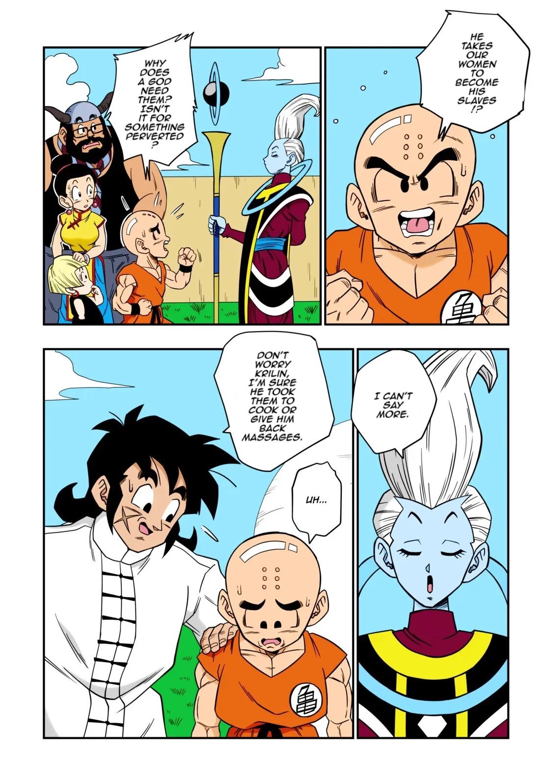 [Yamamoto]No One Disobeys Beerus!(Dragon Ball Super) [English] [Uncensored] Page 16