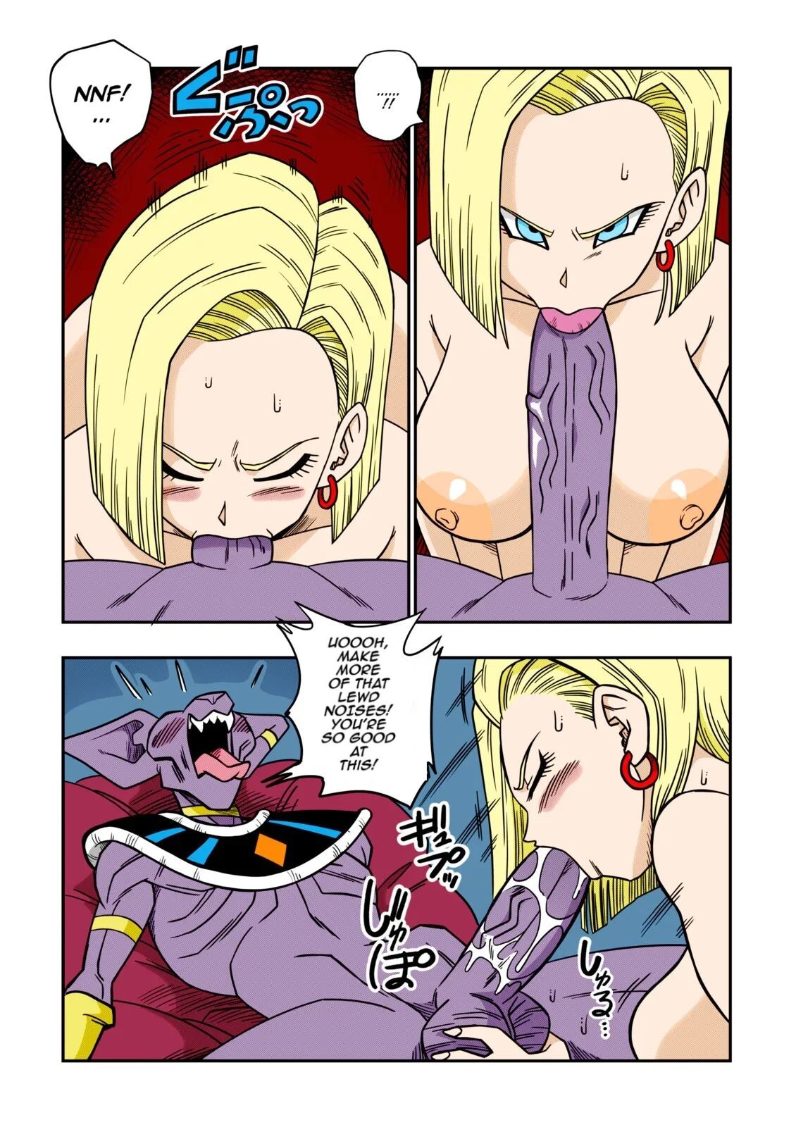 [Yamamoto]No One Disobeys Beerus!(Dragon Ball Super) [English] [Uncensored] Page 18