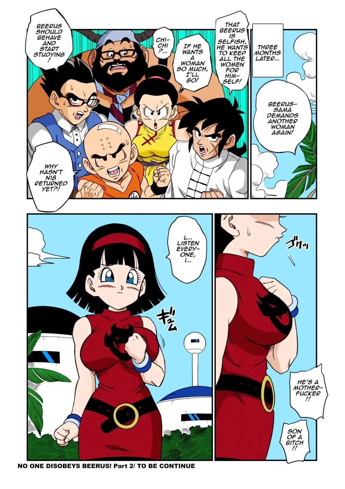 [Yamamoto]No One Disobeys Beerus!(Dragon Ball Super) [English] [Uncensored] Page 31