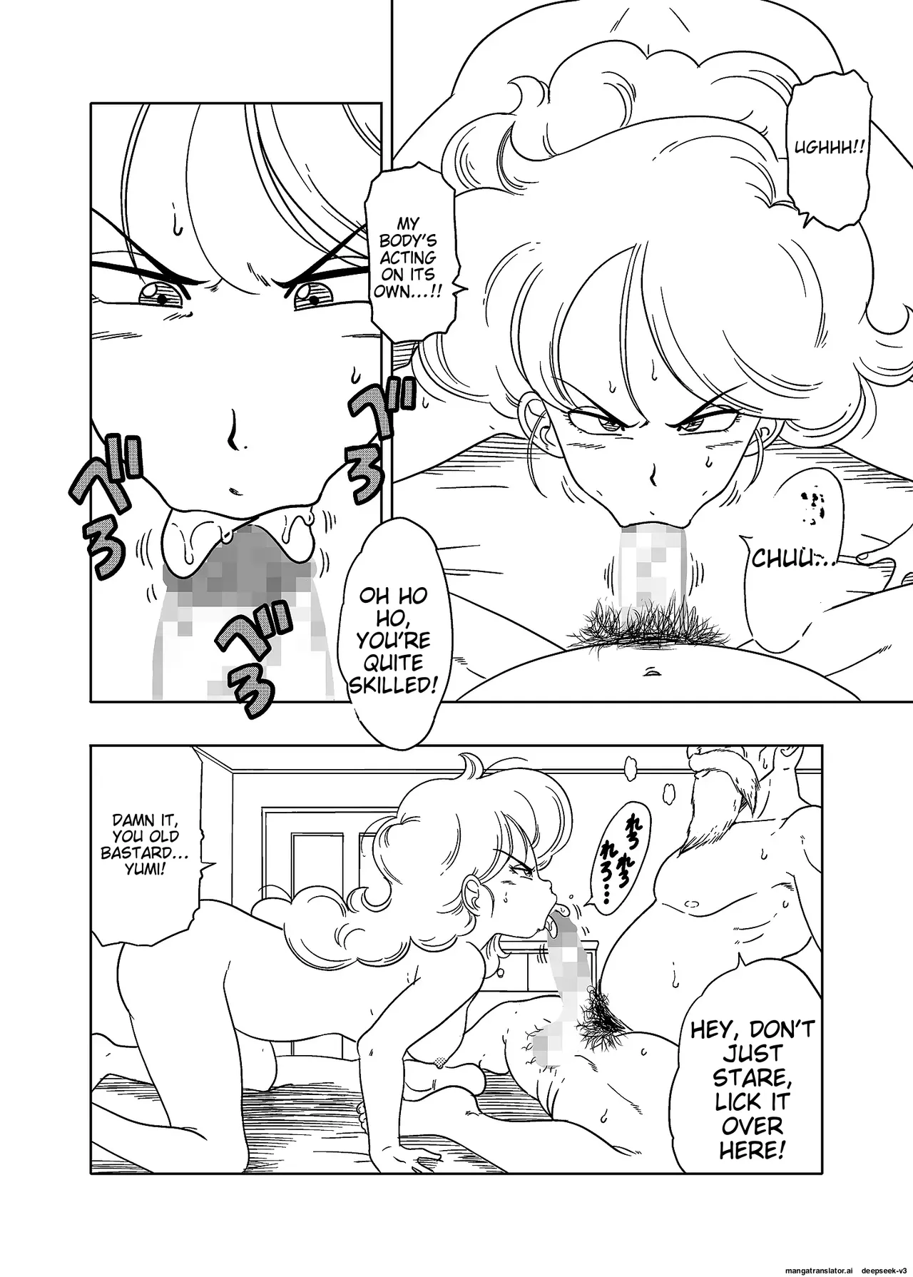 [Old School Academy (Amedama Akihito)]DB-X Kame Sennin x Lunch Hen(Dragon Ball Z) [English] Page 19