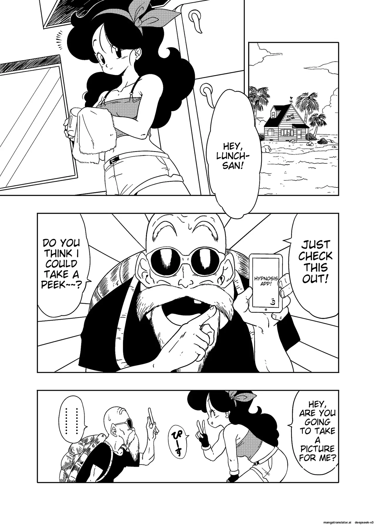 [Old School Academy (Amedama Akihito)]DB-X Kame Sennin x Lunch Hen(Dragon Ball Z) [English] Page 2