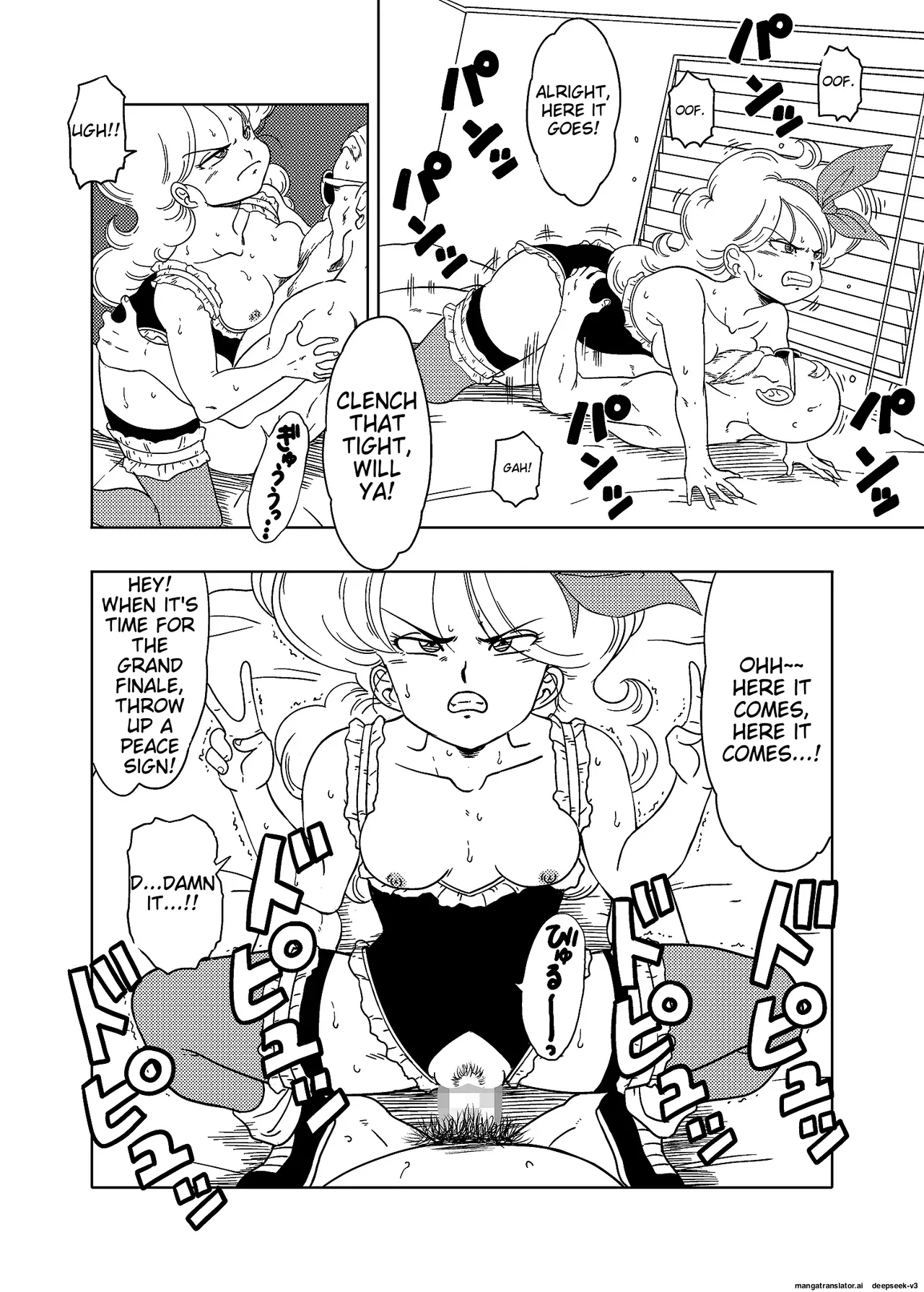 [Old School Academy (Amedama Akihito)]DB-X Kame Sennin x Lunch Hen(Dragon Ball Z) [English] Page 23