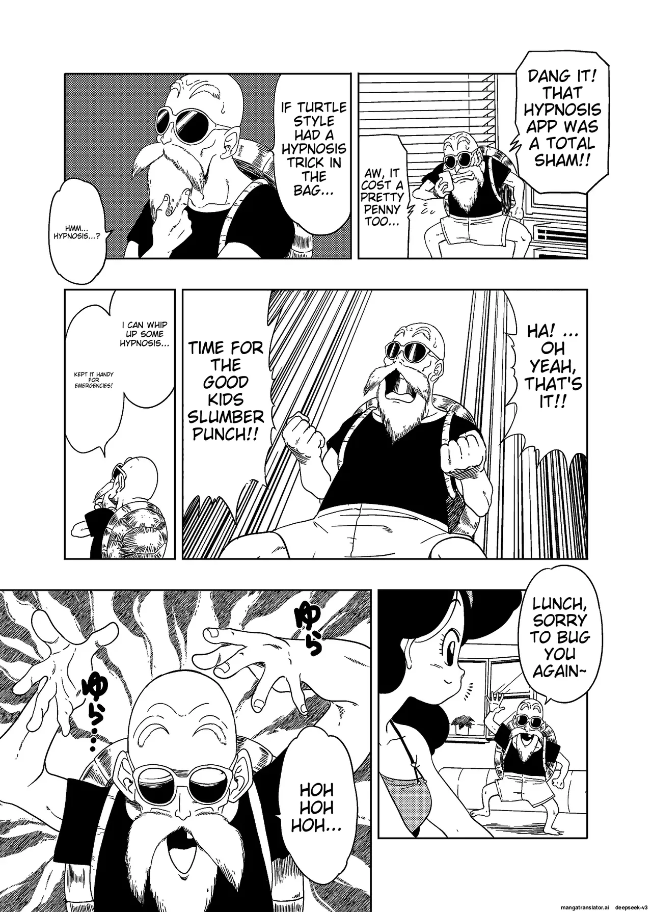 [Old School Academy (Amedama Akihito)]DB-X Kame Sennin x Lunch Hen(Dragon Ball Z) [English] Page 3