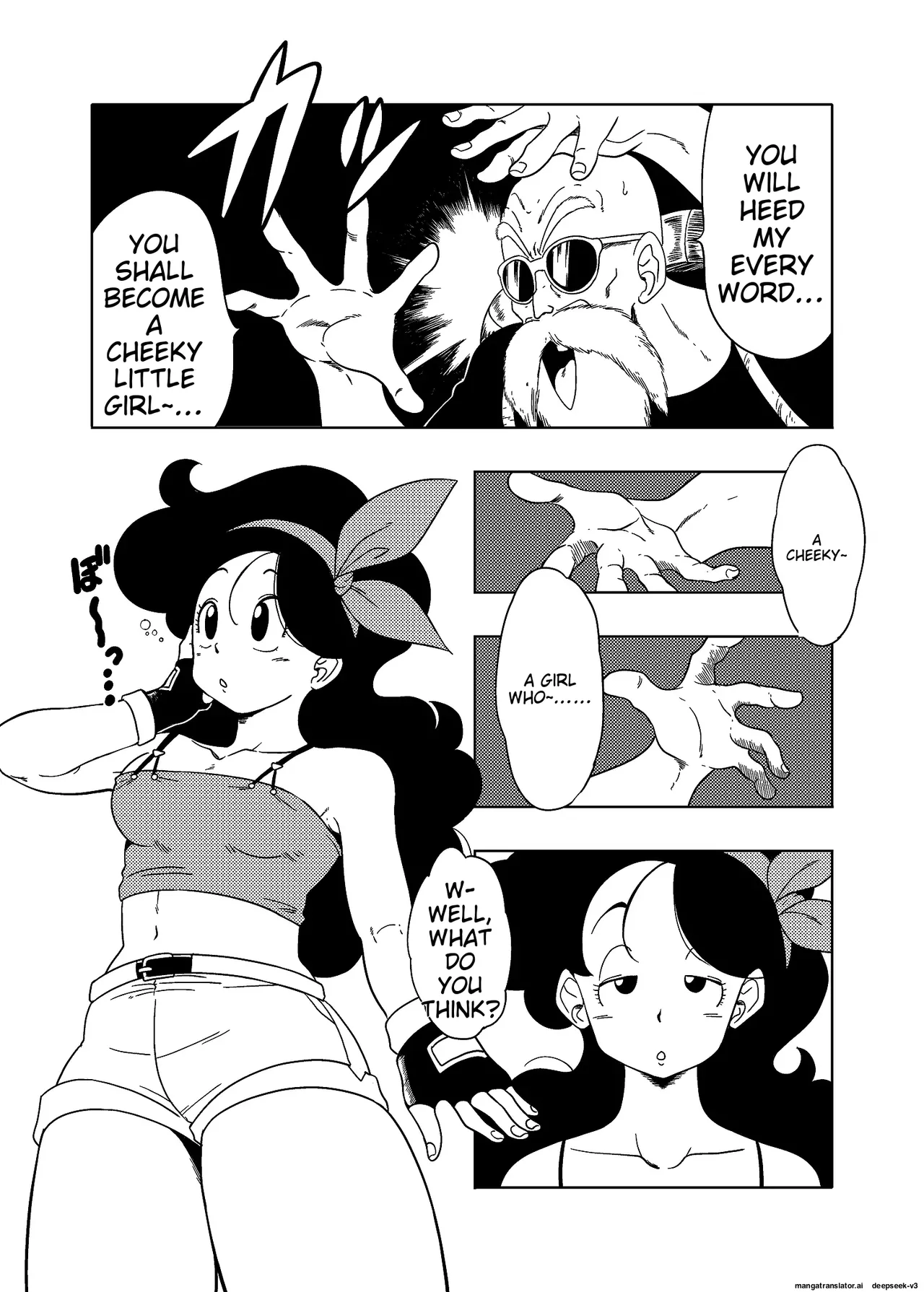 [Old School Academy (Amedama Akihito)]DB-X Kame Sennin x Lunch Hen(Dragon Ball Z) [English] Page 4