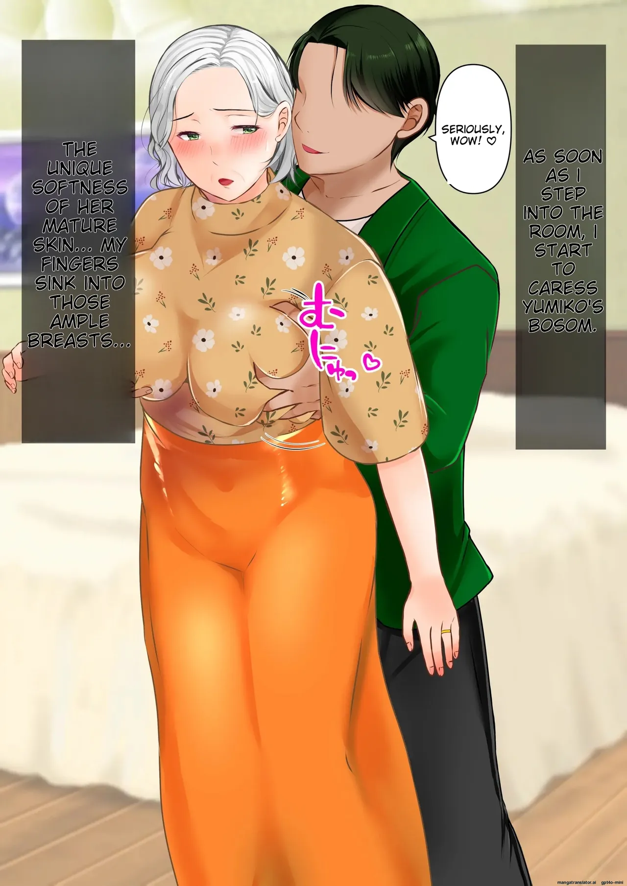 [Popotto Denki Ichigouten]The story of how I picked up a plump and sexy old woman and made her my wife | Nanpa shita Geki Muchimuchi Body Babaa o Yome ni Shita Hanashi Page 11