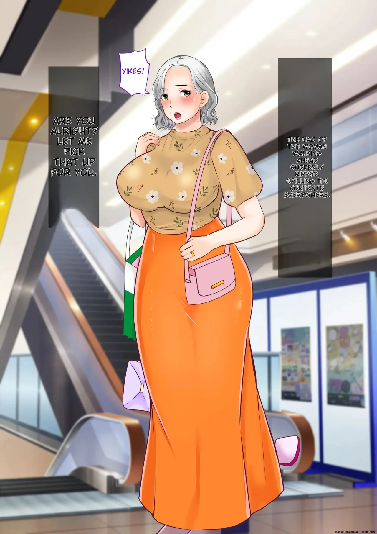 [Popotto Denki Ichigouten]The story of how I picked up a plump and sexy old woman and made her my wife | Nanpa shita Geki Muchimuchi Body Babaa o Yome ni Shita Hanashi Page 2