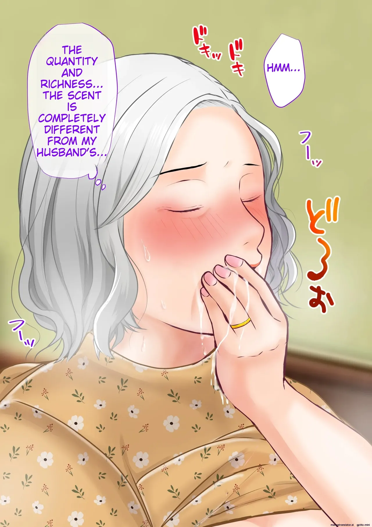 [Popotto Denki Ichigouten]The story of how I picked up a plump and sexy old woman and made her my wife | Nanpa shita Geki Muchimuchi Body Babaa o Yome ni Shita Hanashi Page 39